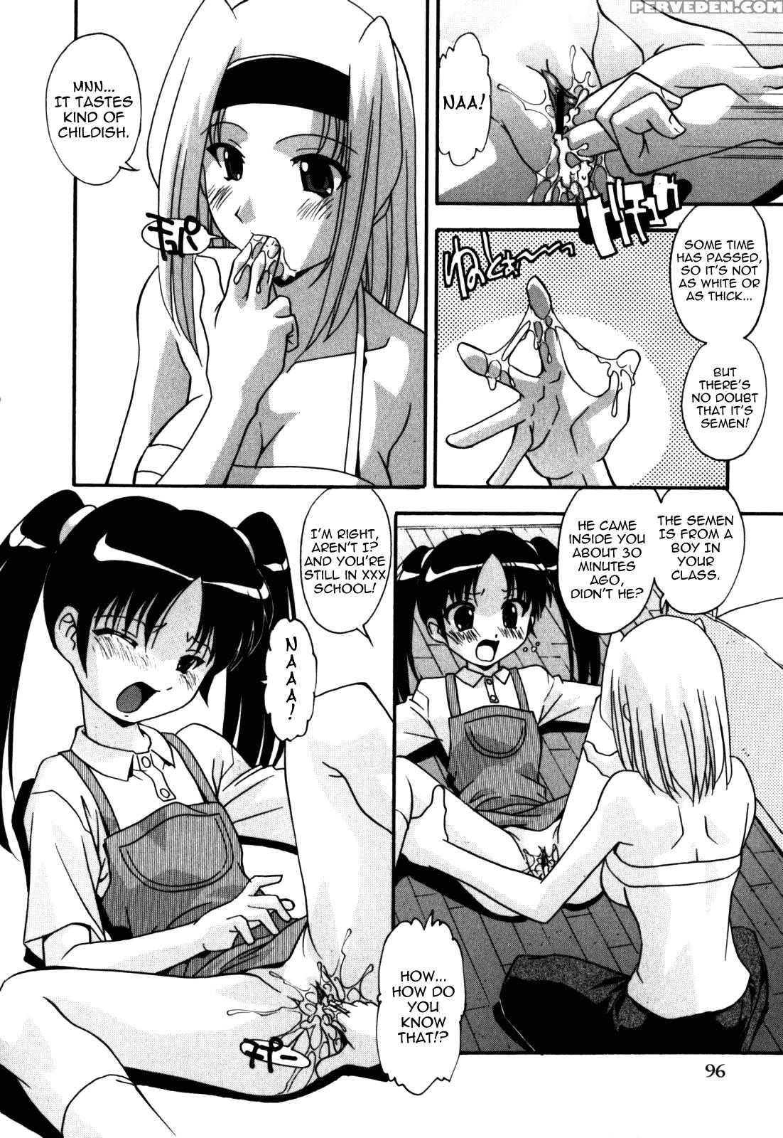 Sex And The Sister 6