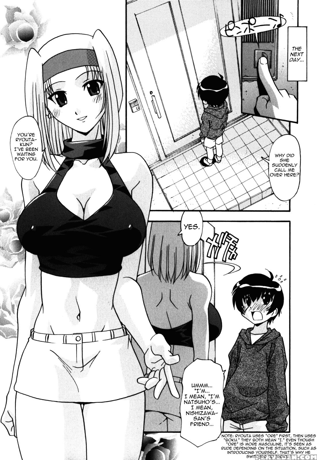 Sex And The Sister 6