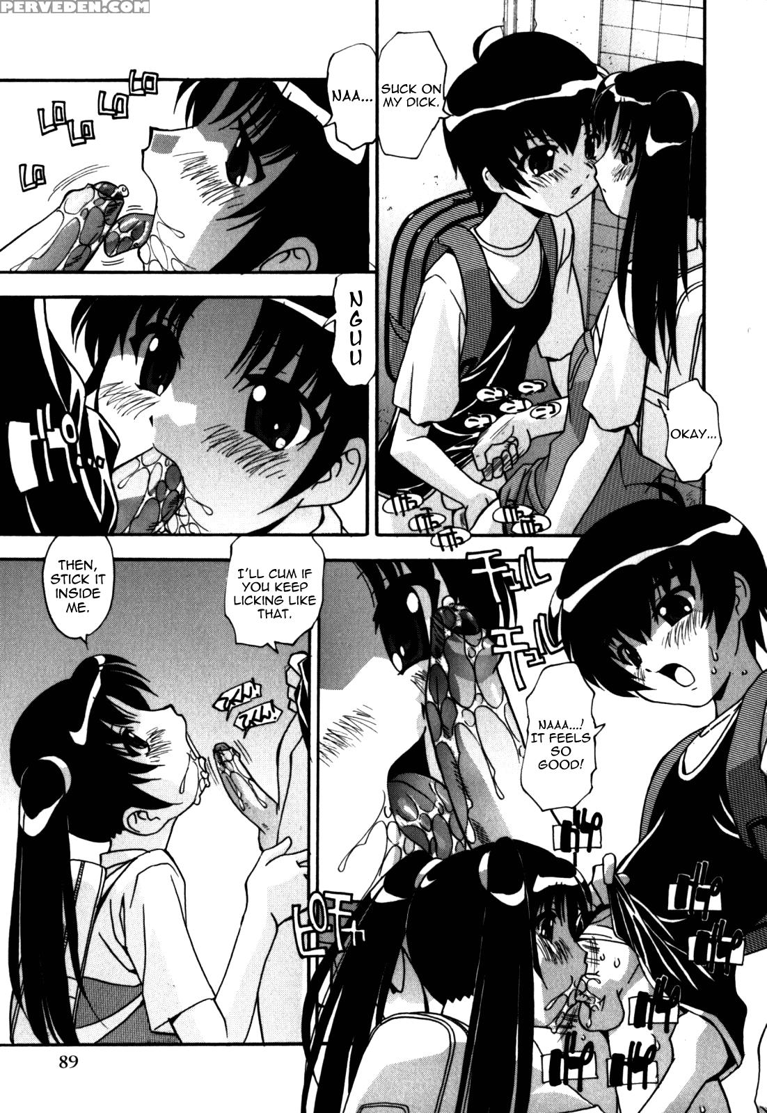 Sex And The Sister 6