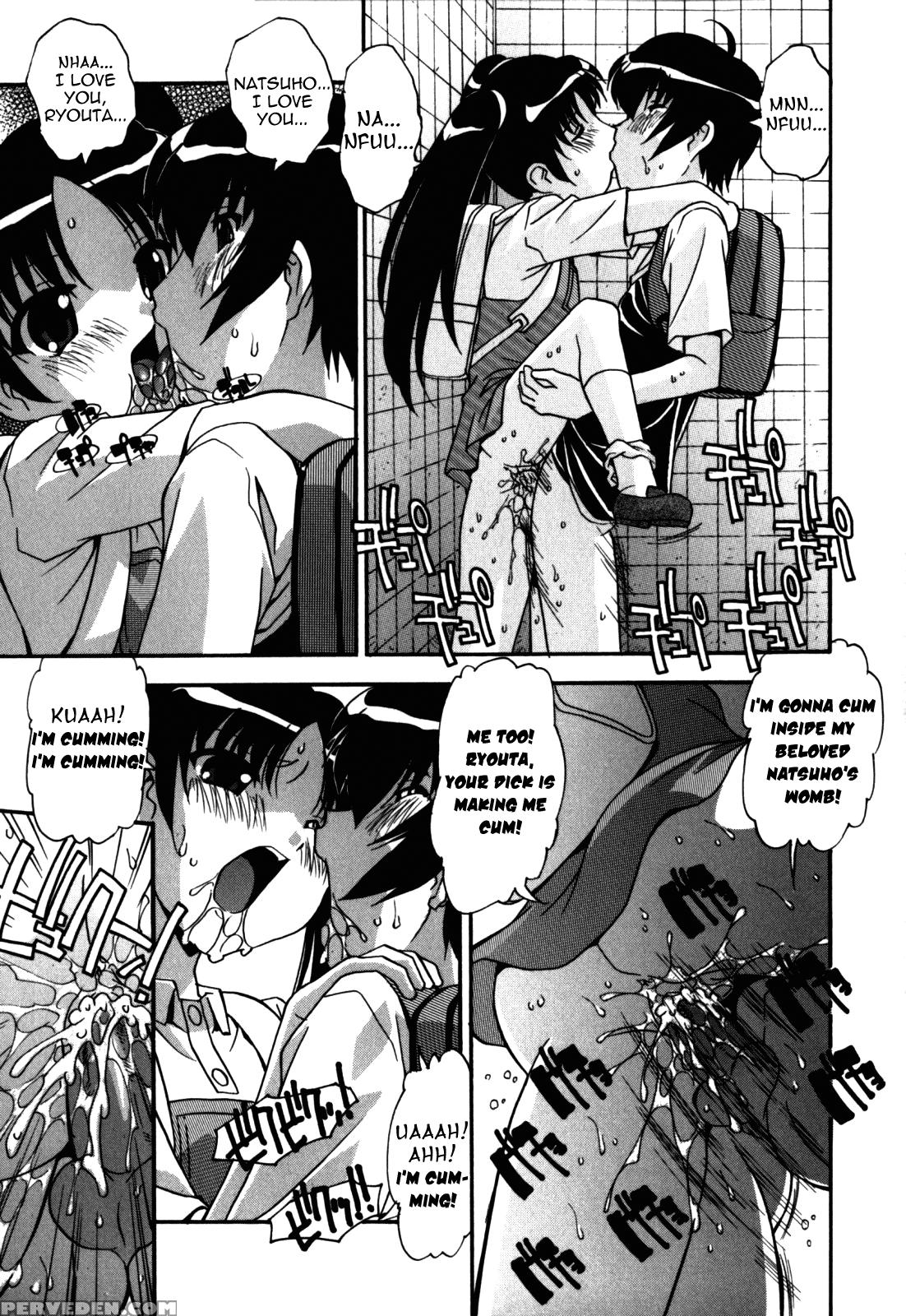 Sex And The Sister 6