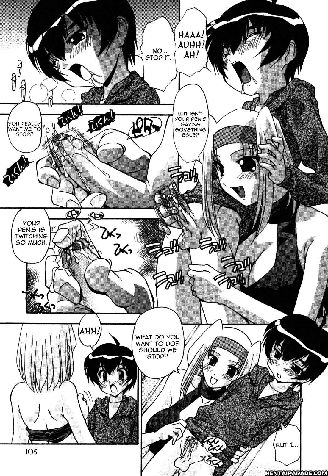 Sex And The Sister 7
