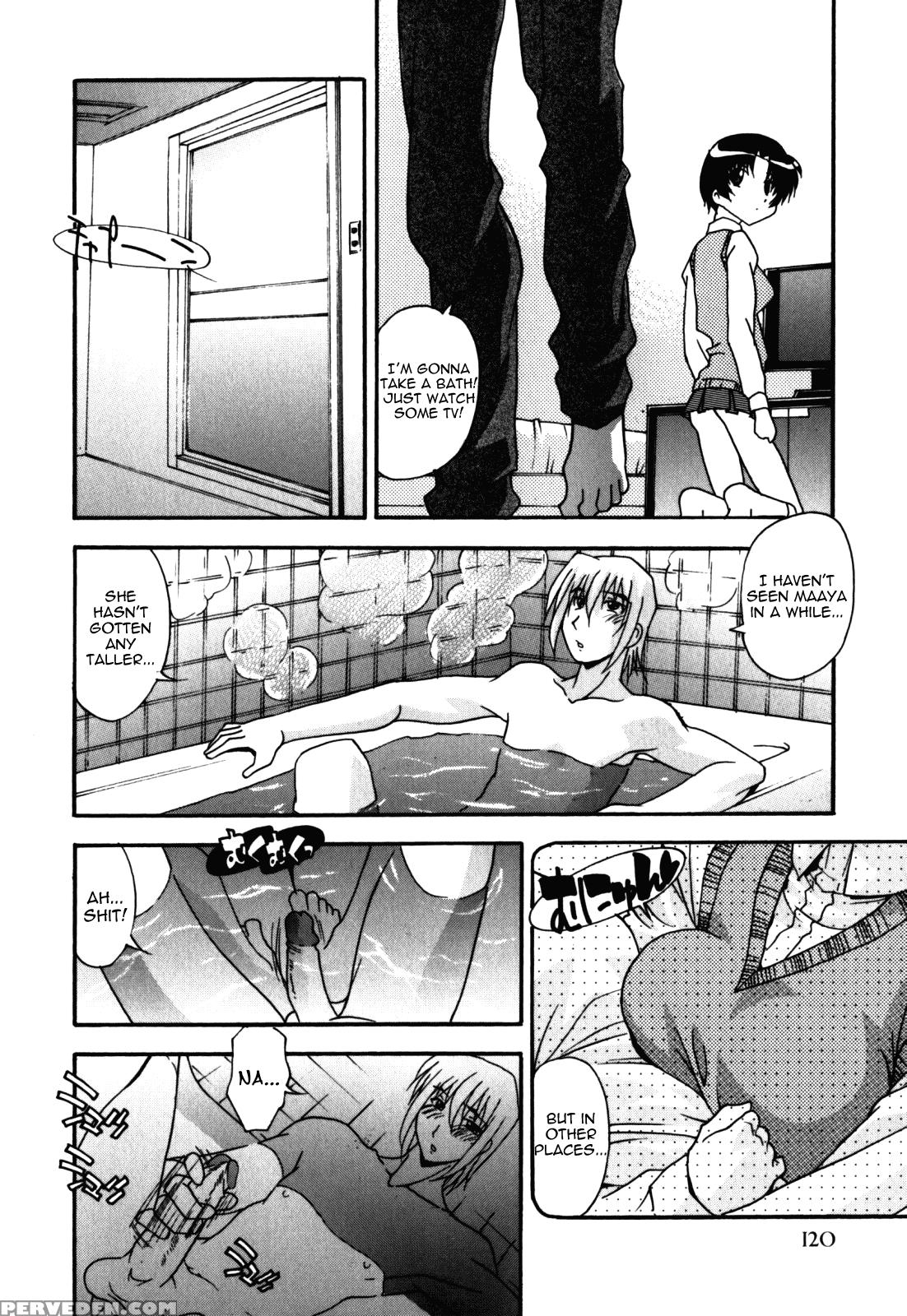 Sex And The Sister 8