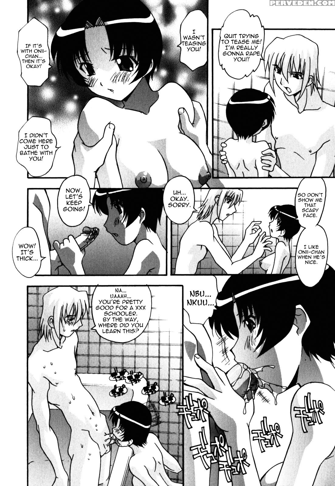 Sex And The Sister 8