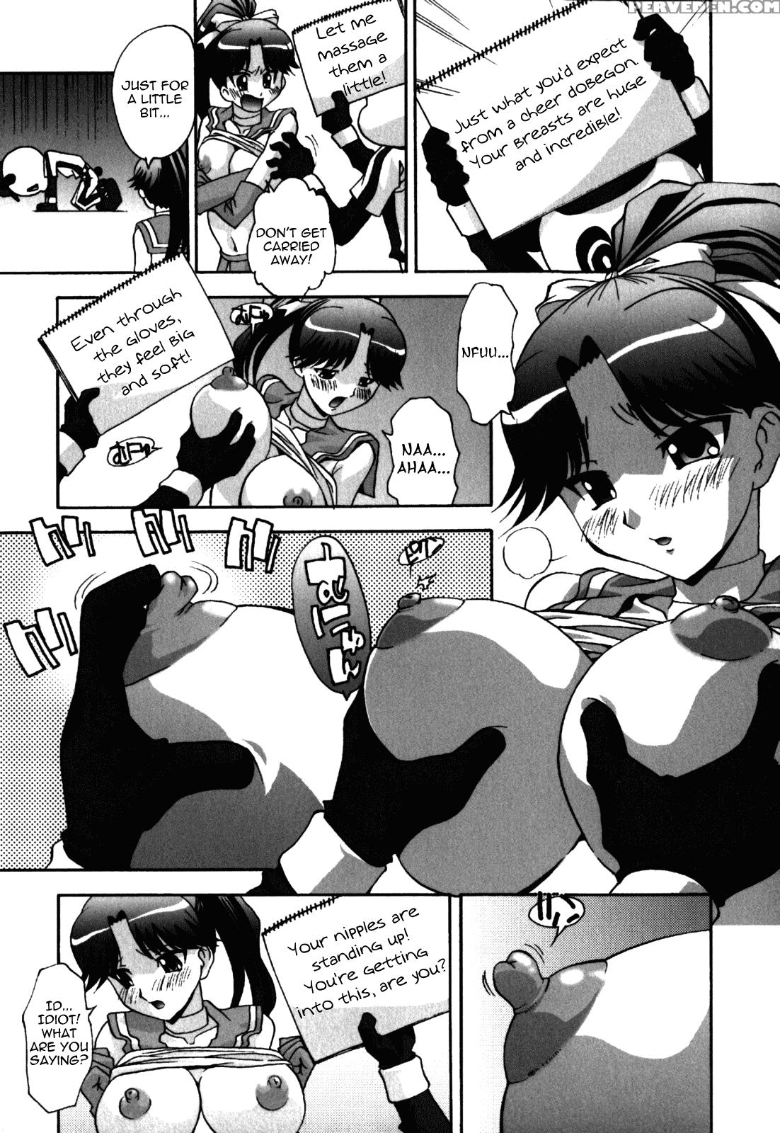Sex And The Sister 9