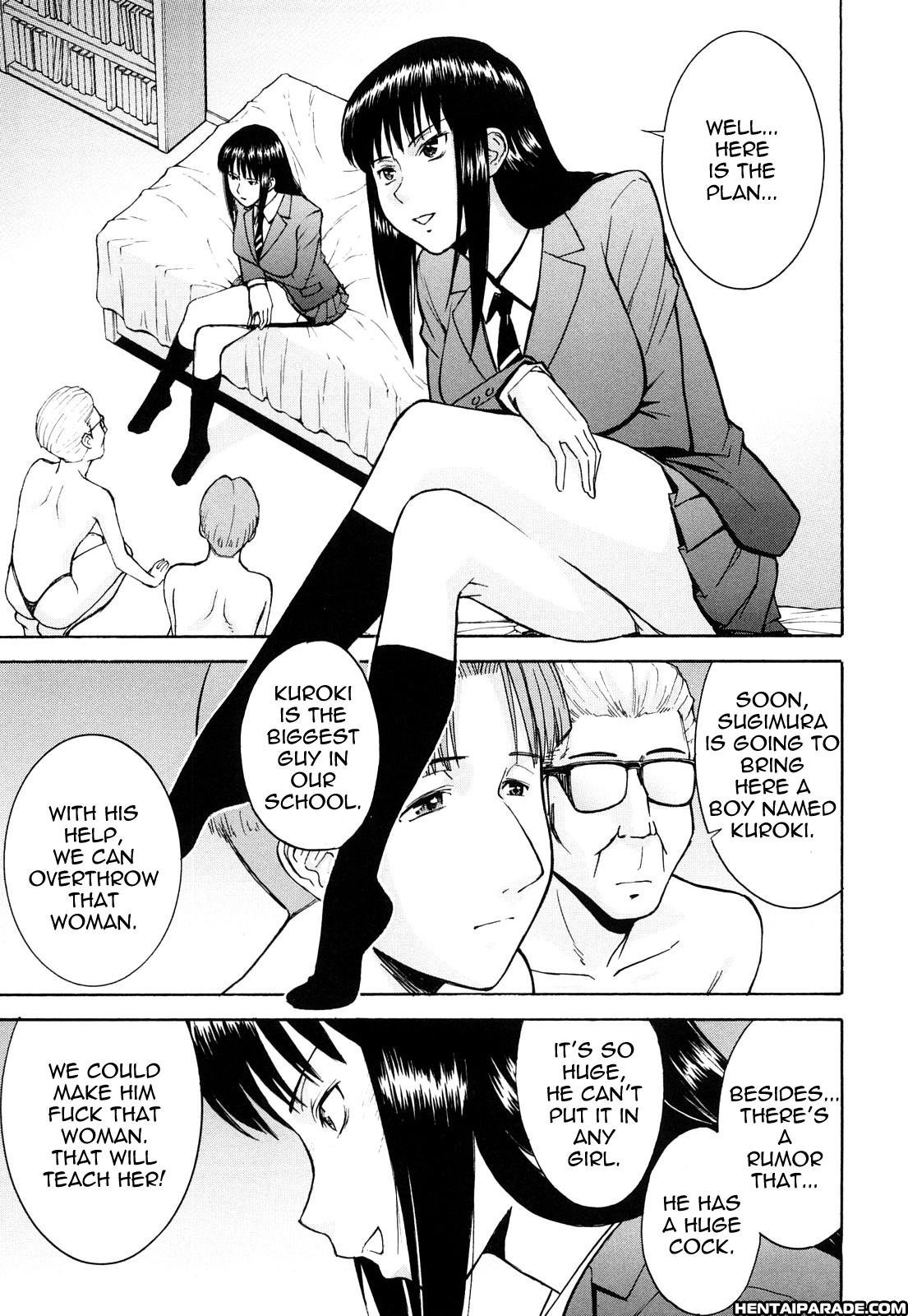 Sex Education 6 Manga Page 1 - Read Manga Sex Education 6 Online For Free