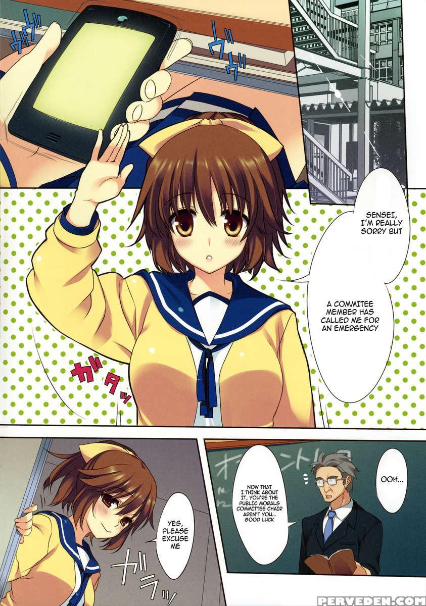 Sex Iincho! 1