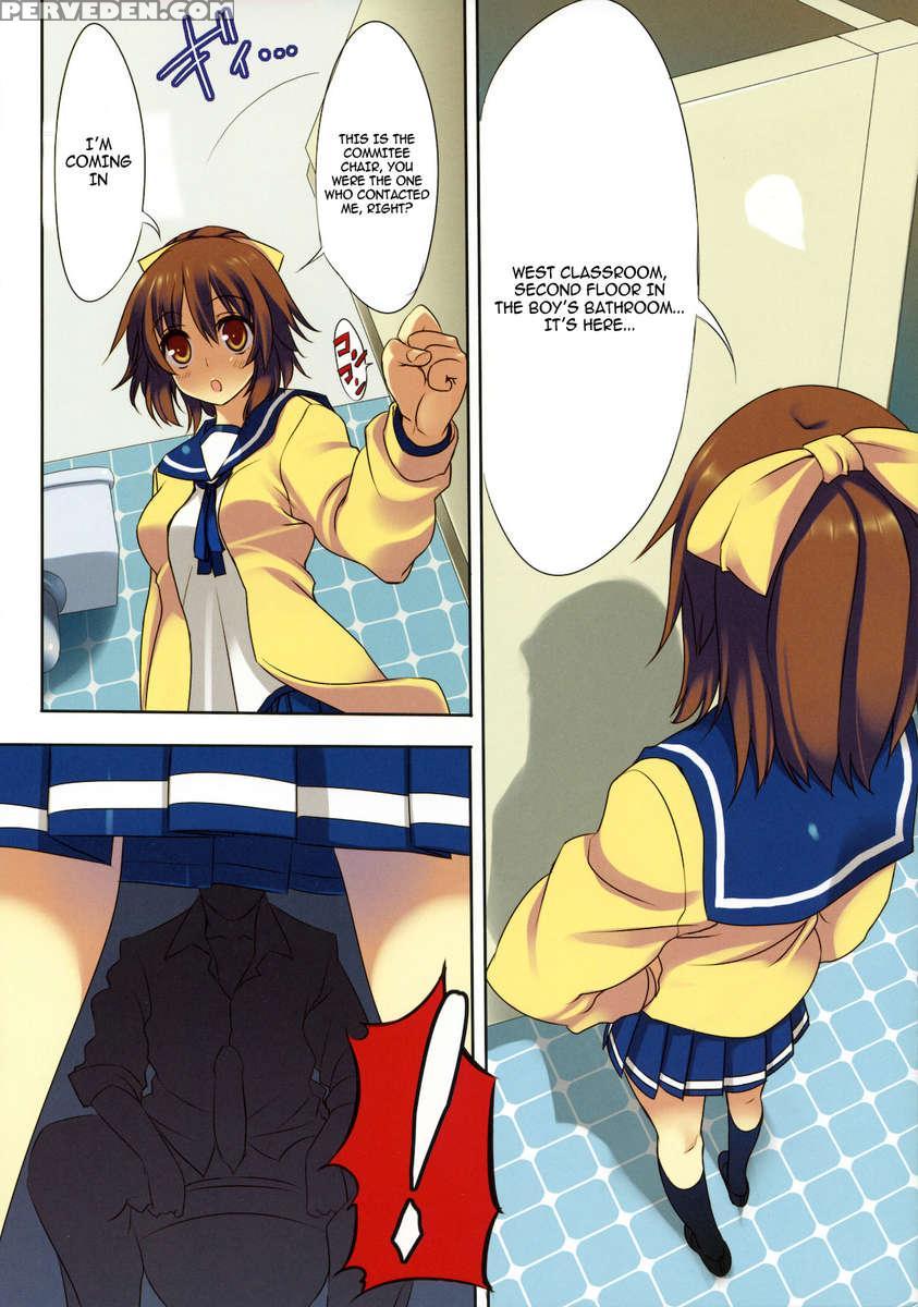 Sex Iincho! 1