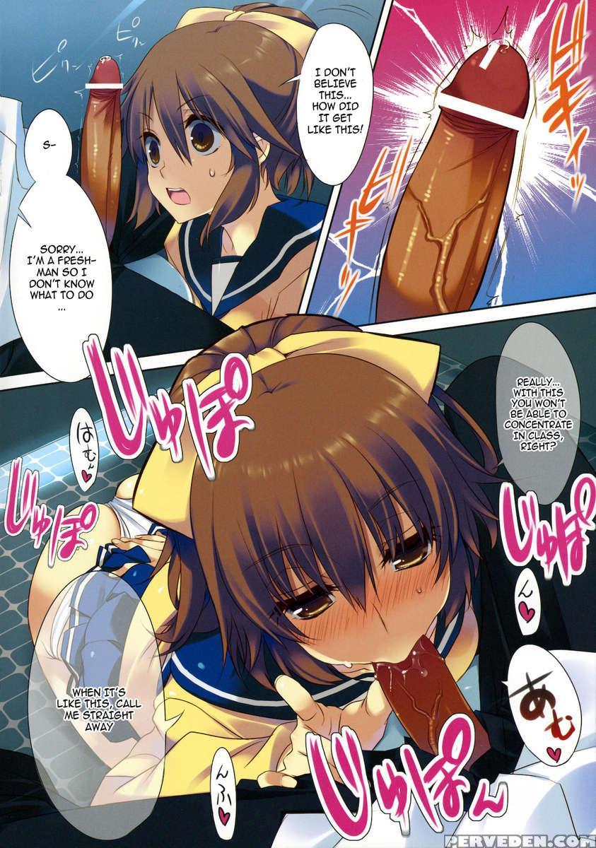Sex Iincho! 1