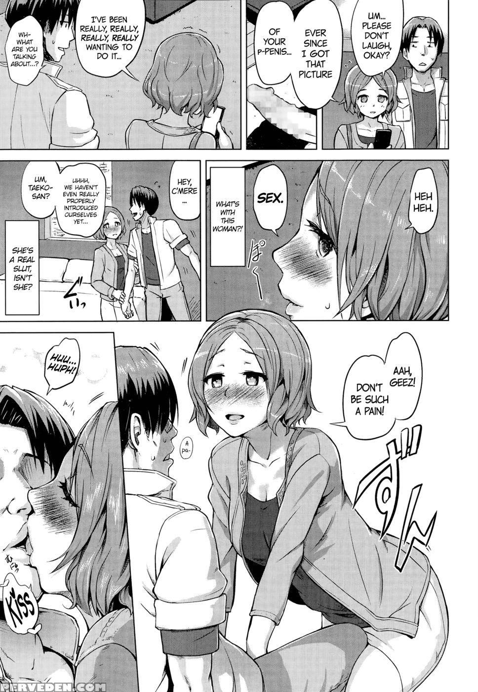 Sex Junkie - Yuugiri 1