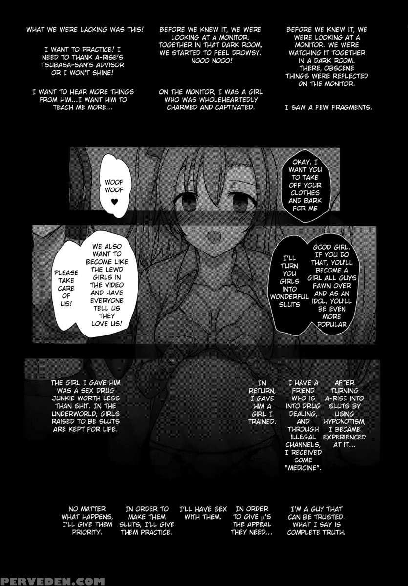 Sex P.a.r.t.y -hard Drug Lesson- 1