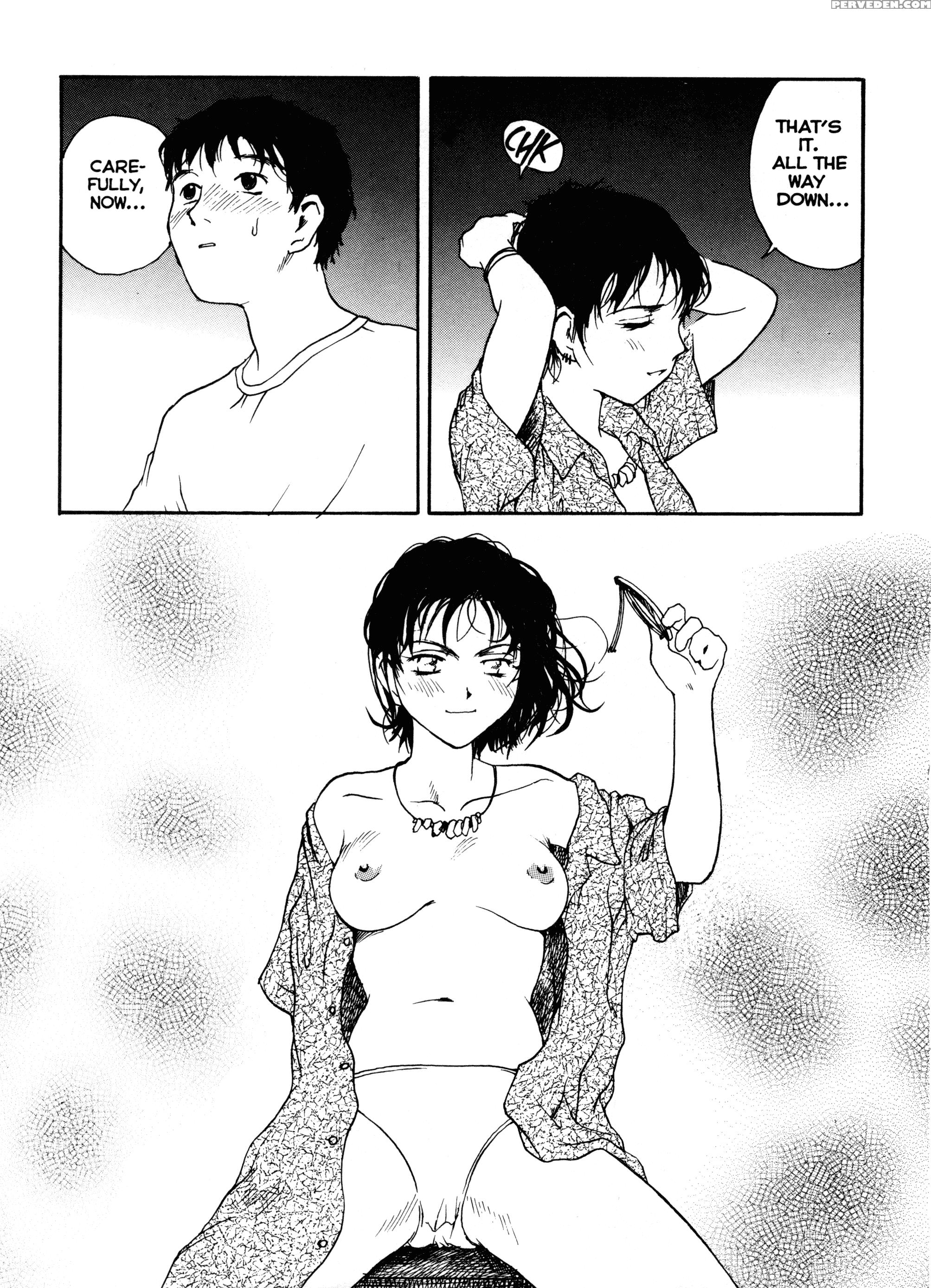 Sex Philes 1