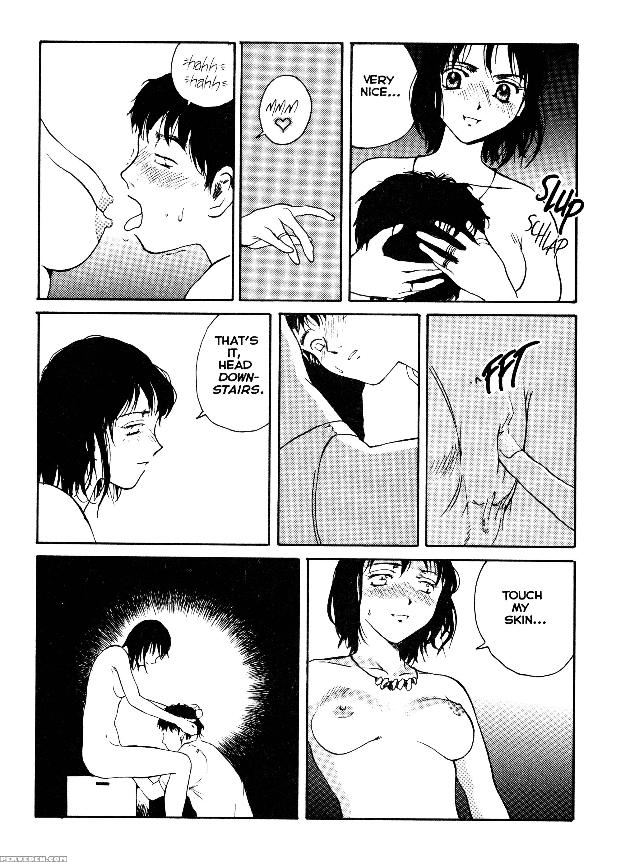 Sex Philes 1