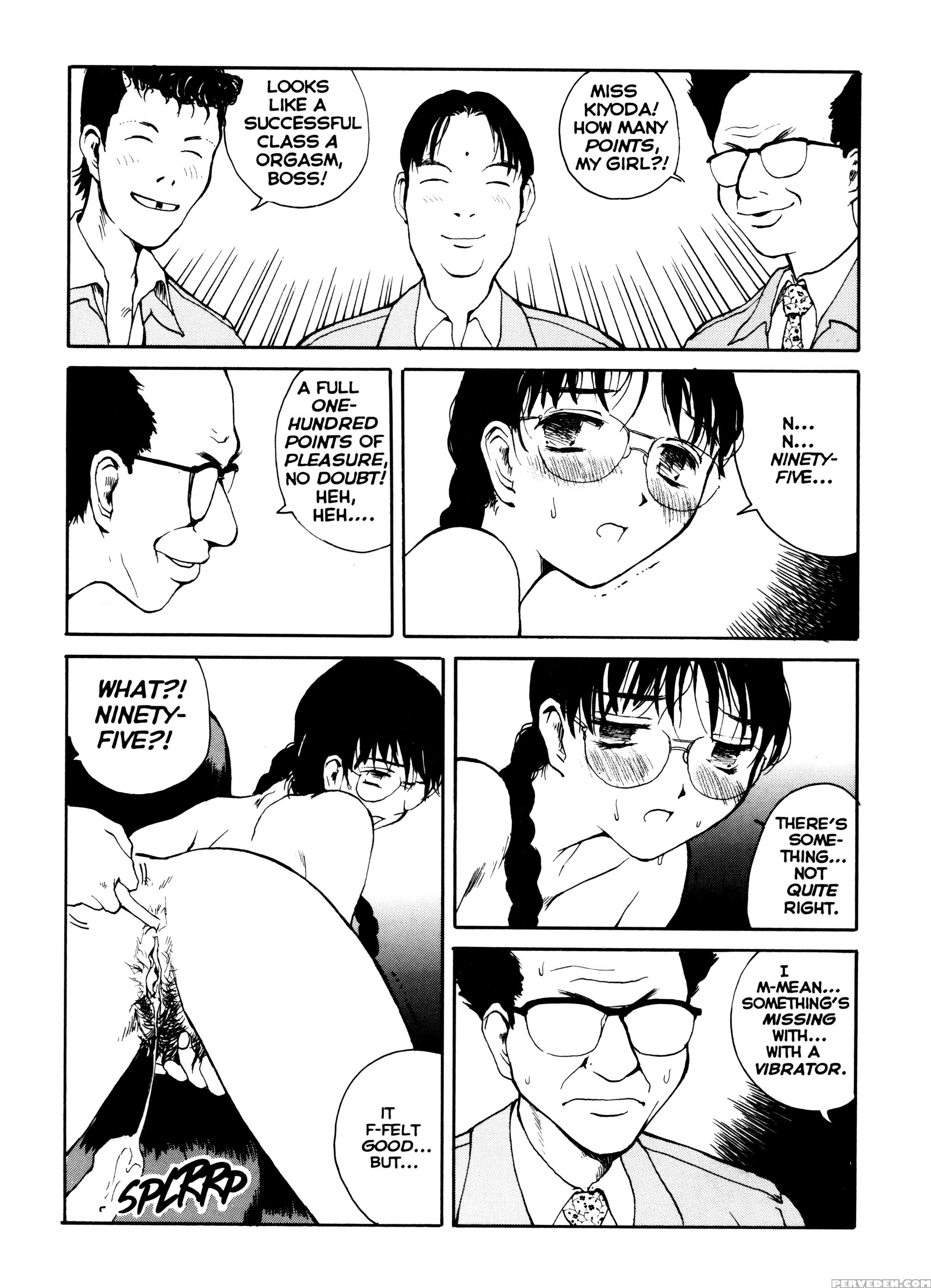 Sex Philes 11
