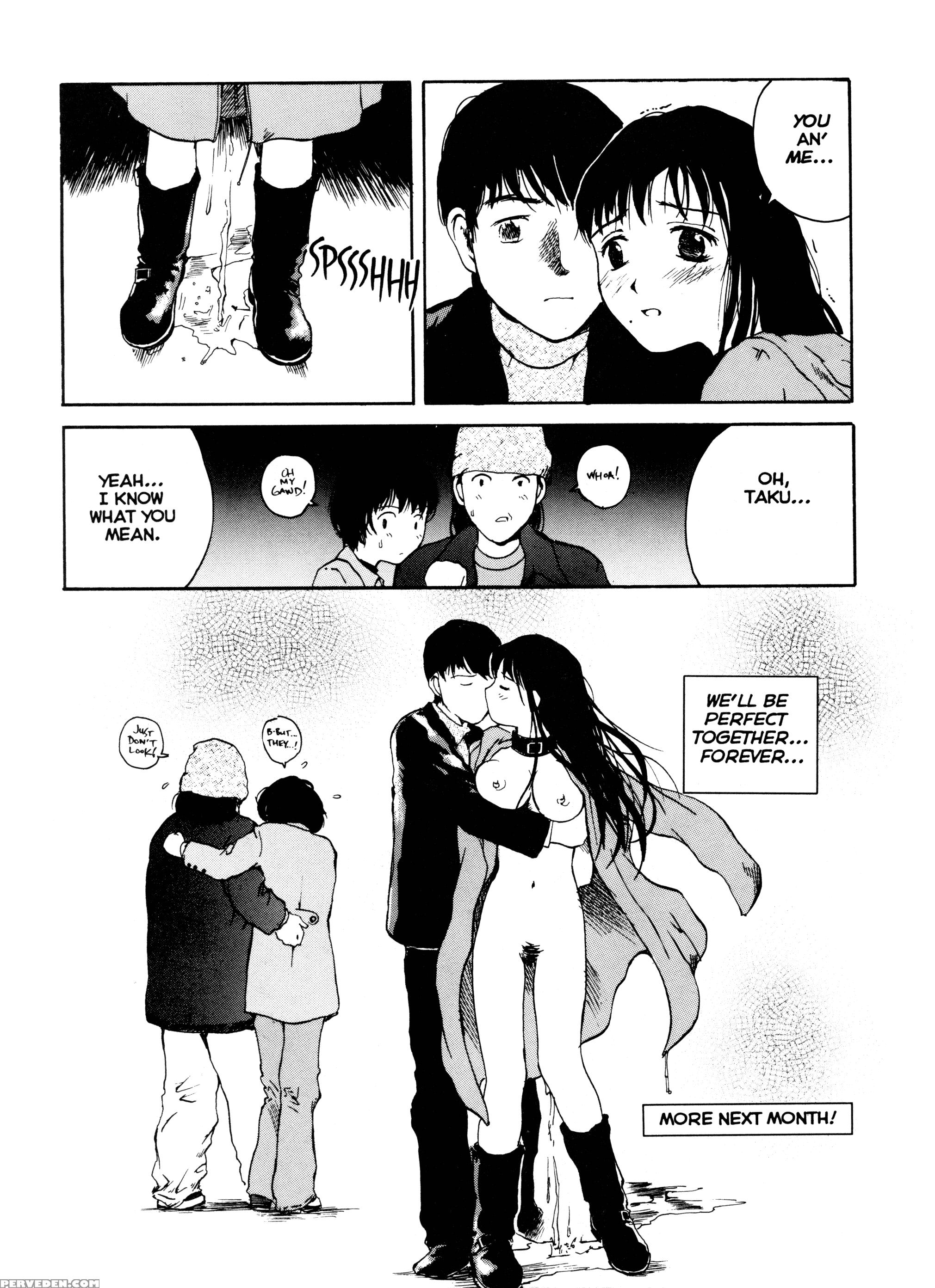 Sex Philes 12
