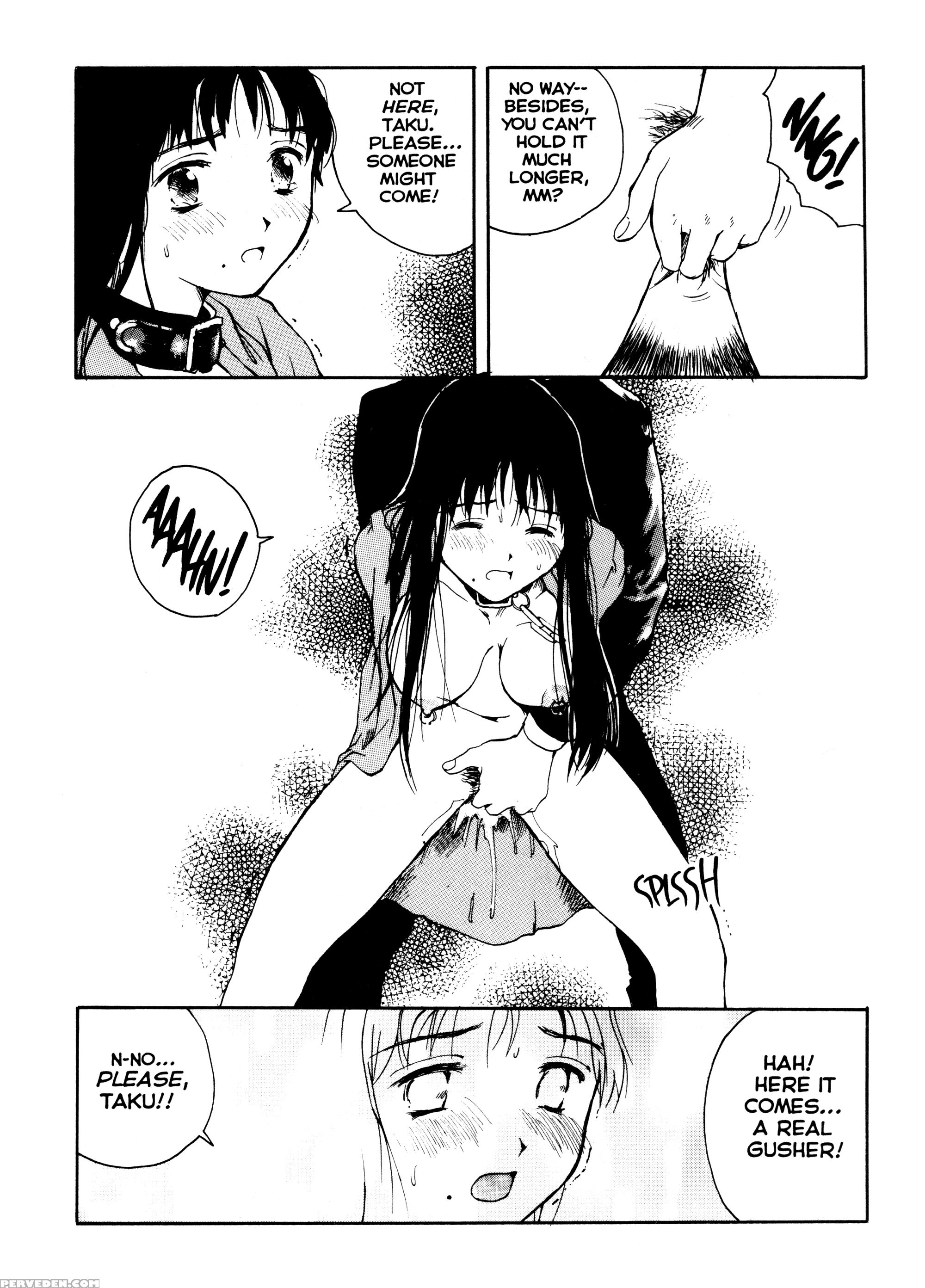 Sex Philes 12