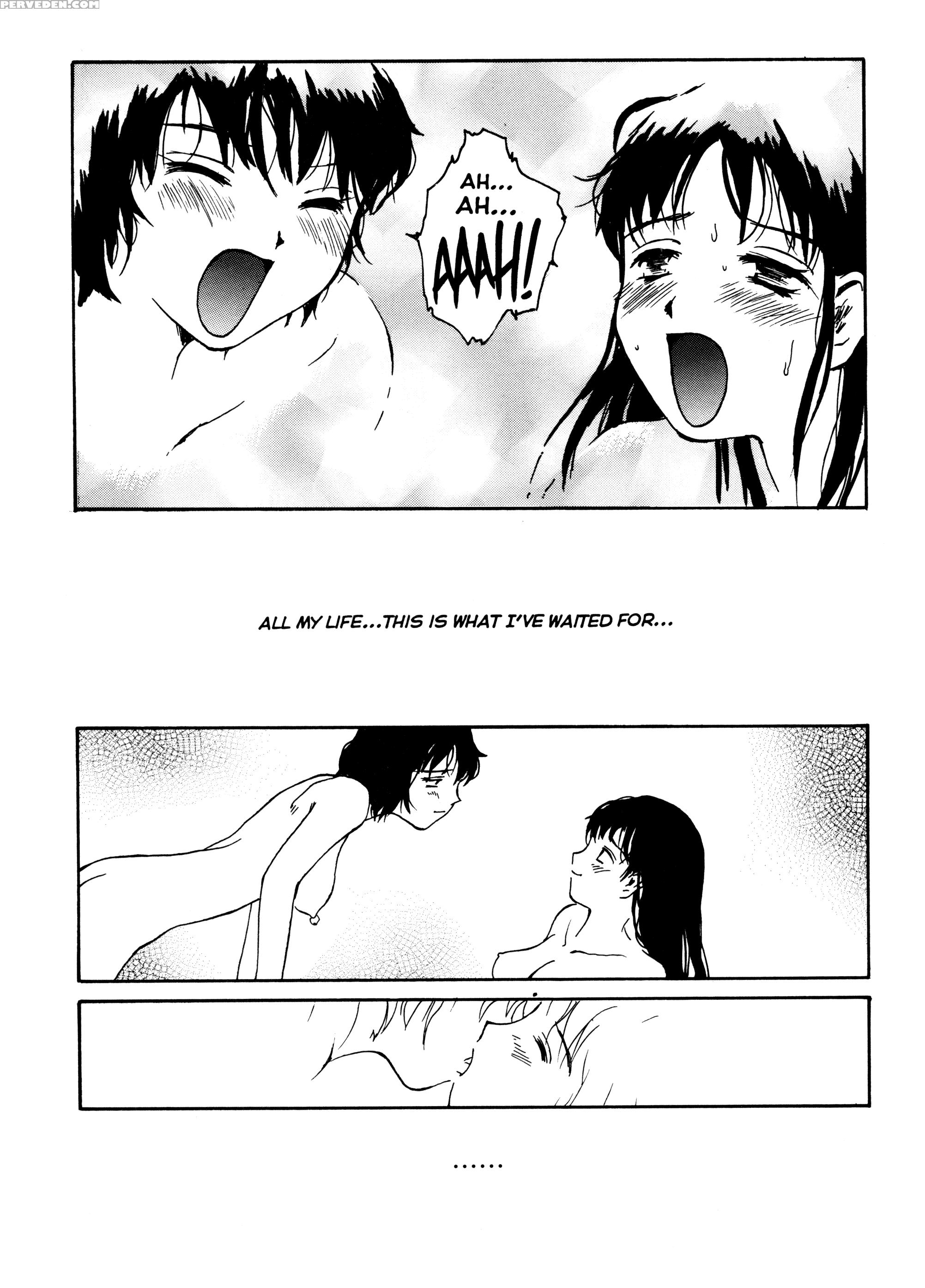 Sex Philes 13
