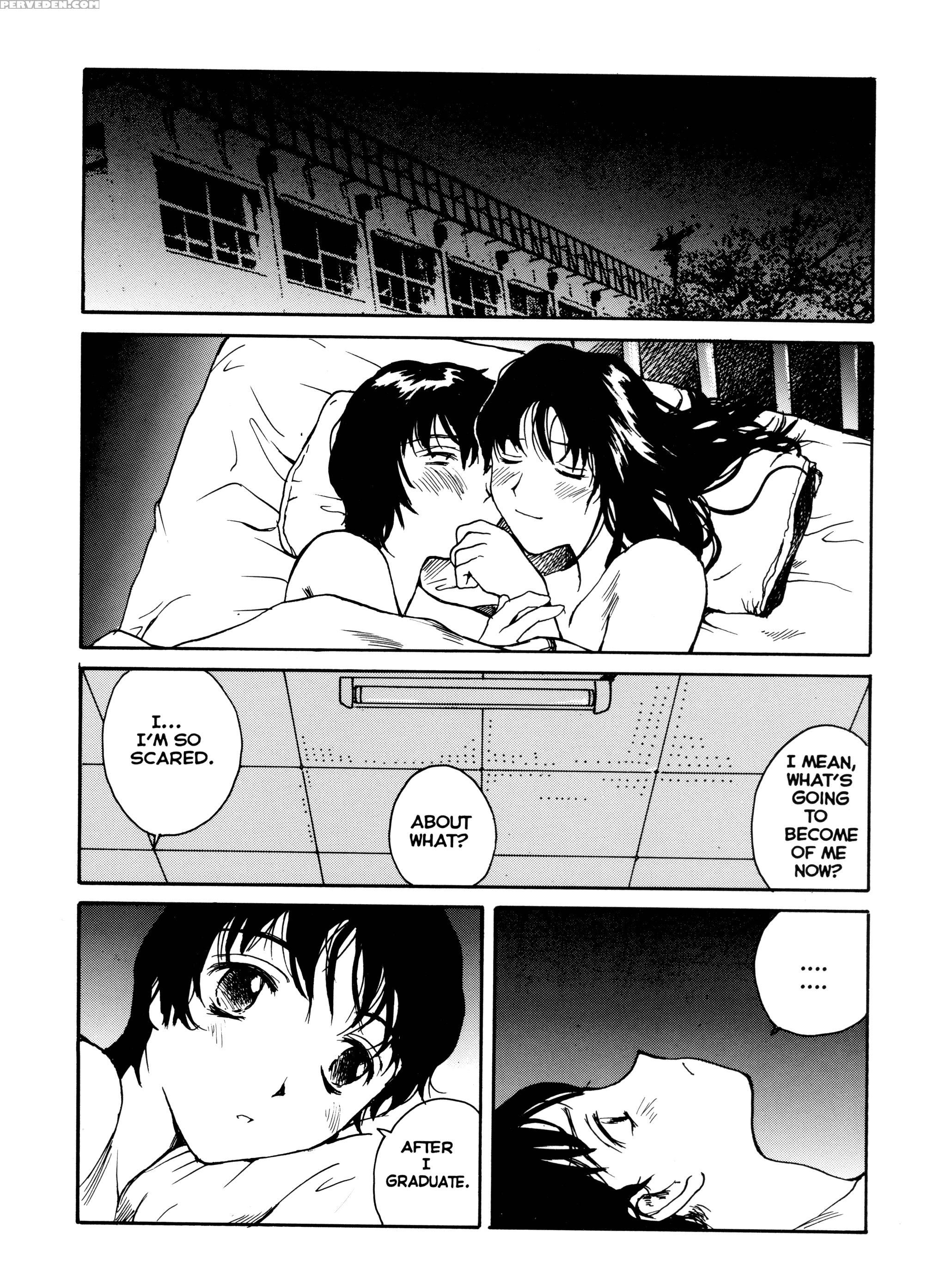 Sex Philes 14
