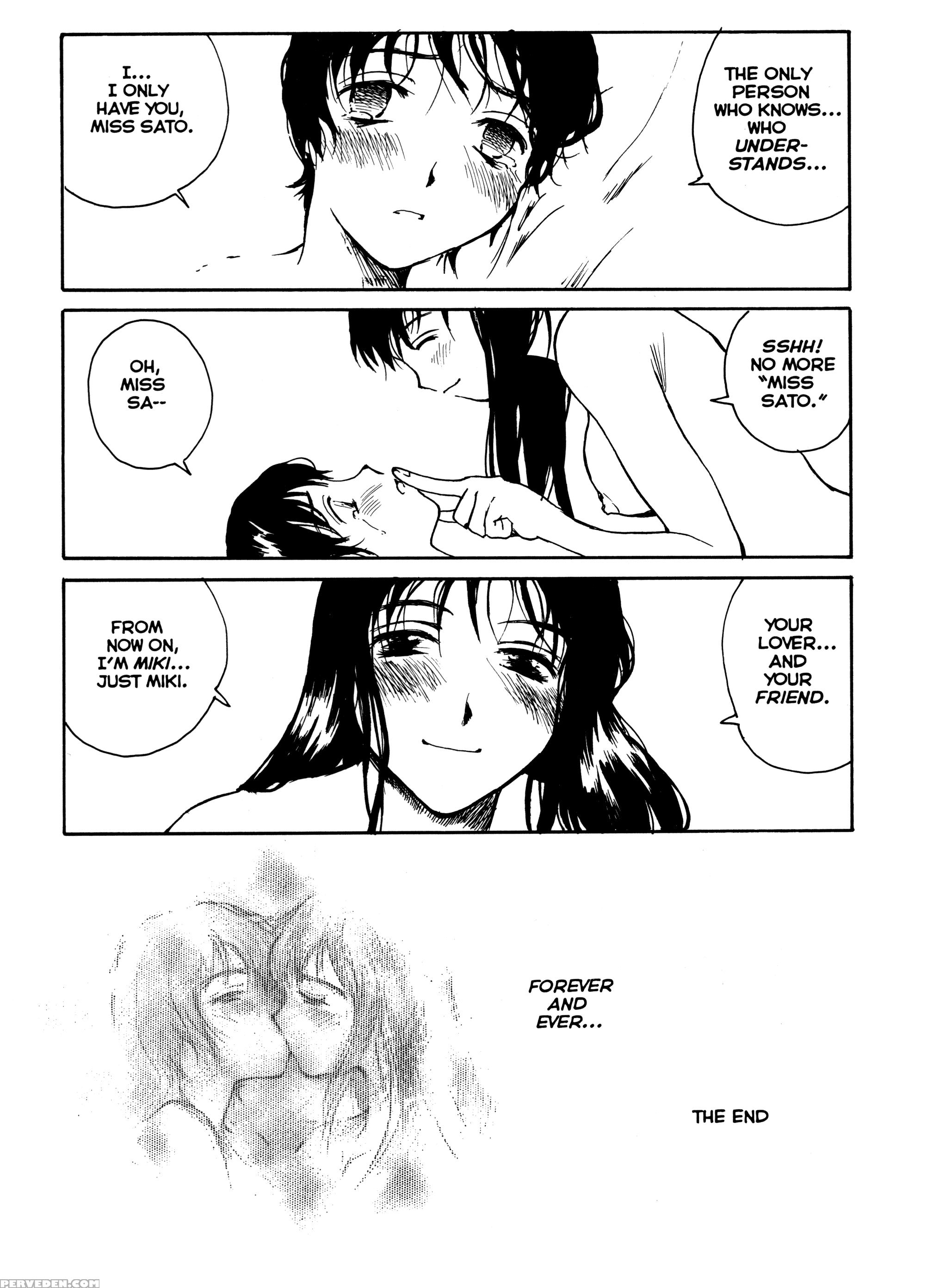 Sex Philes 14