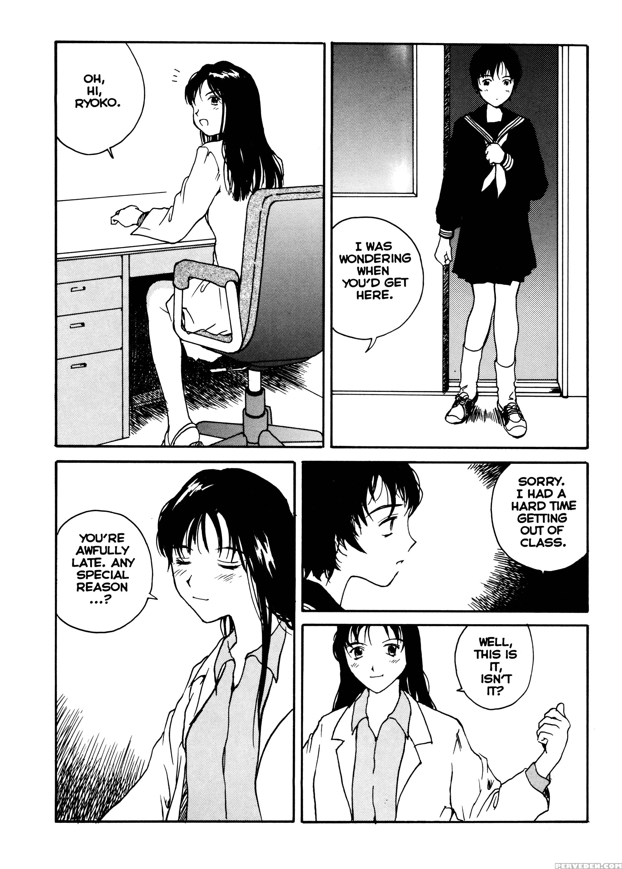 Sex Philes 14
