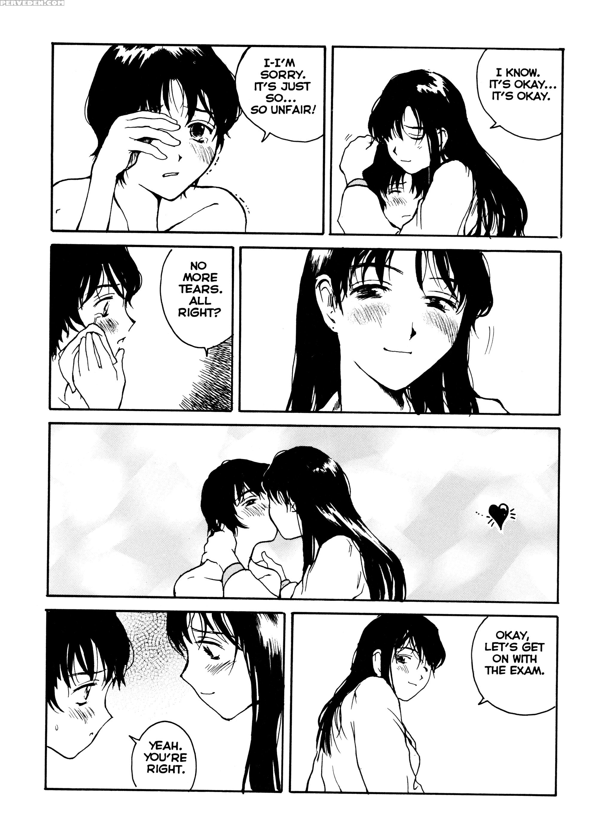 Sex Philes 14