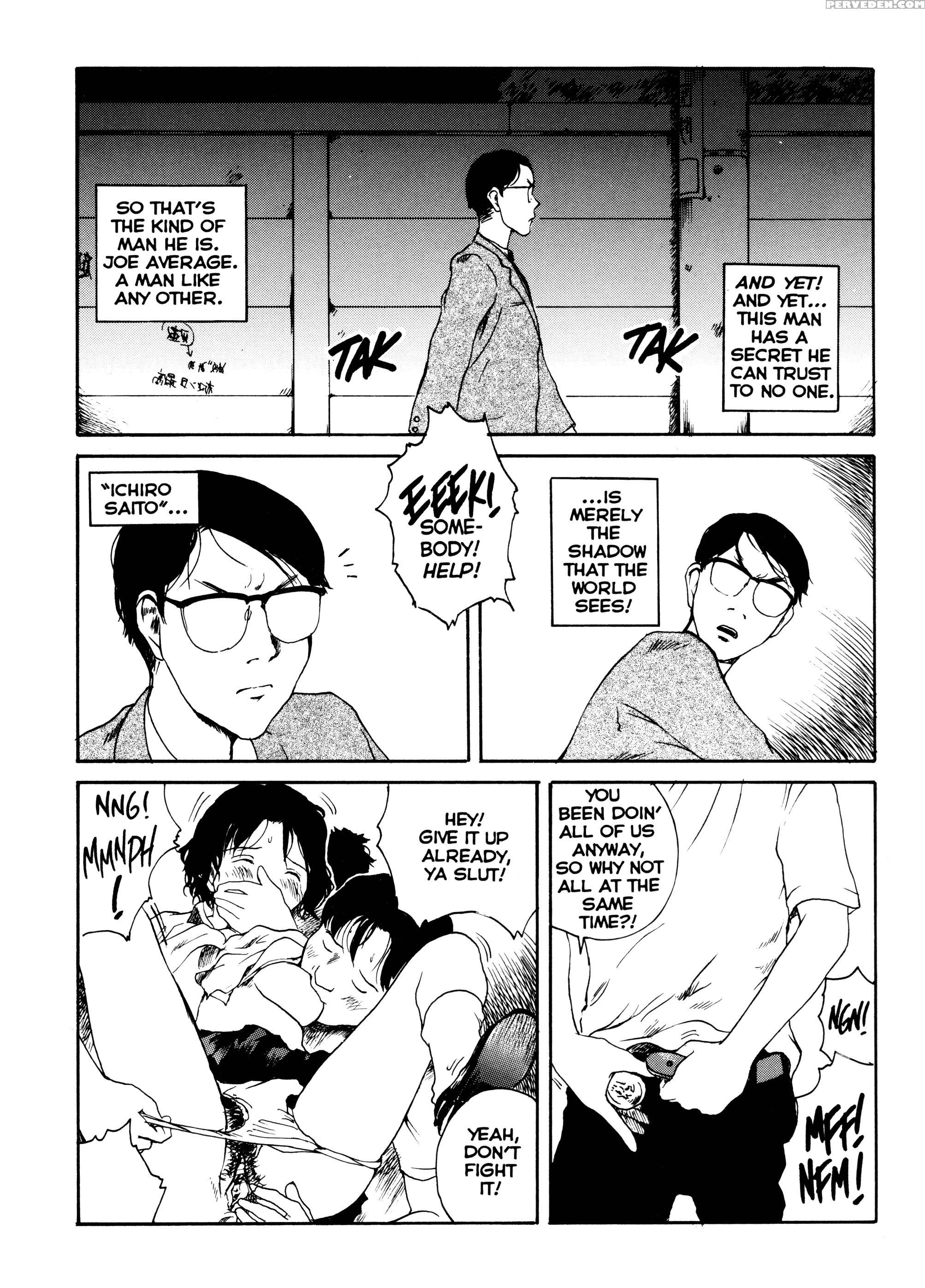 Sex Philes 16