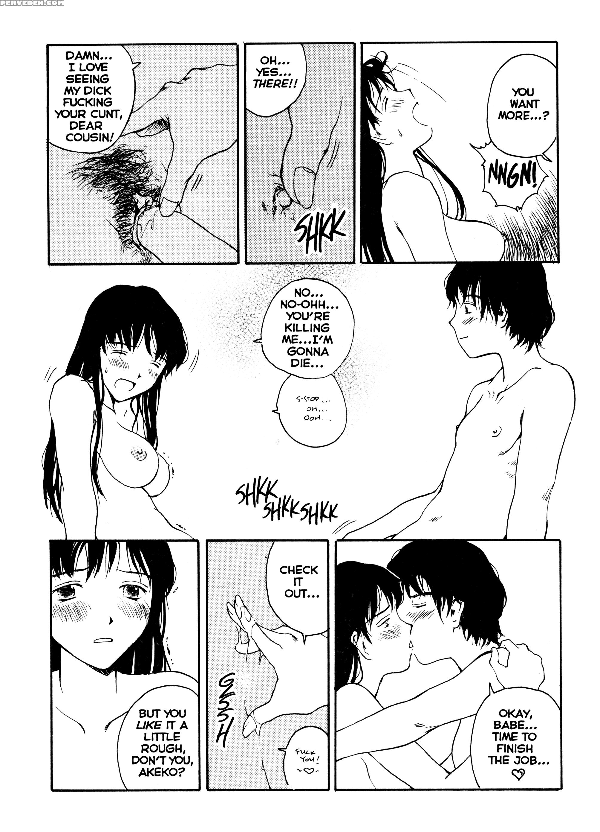 Sex Philes 17