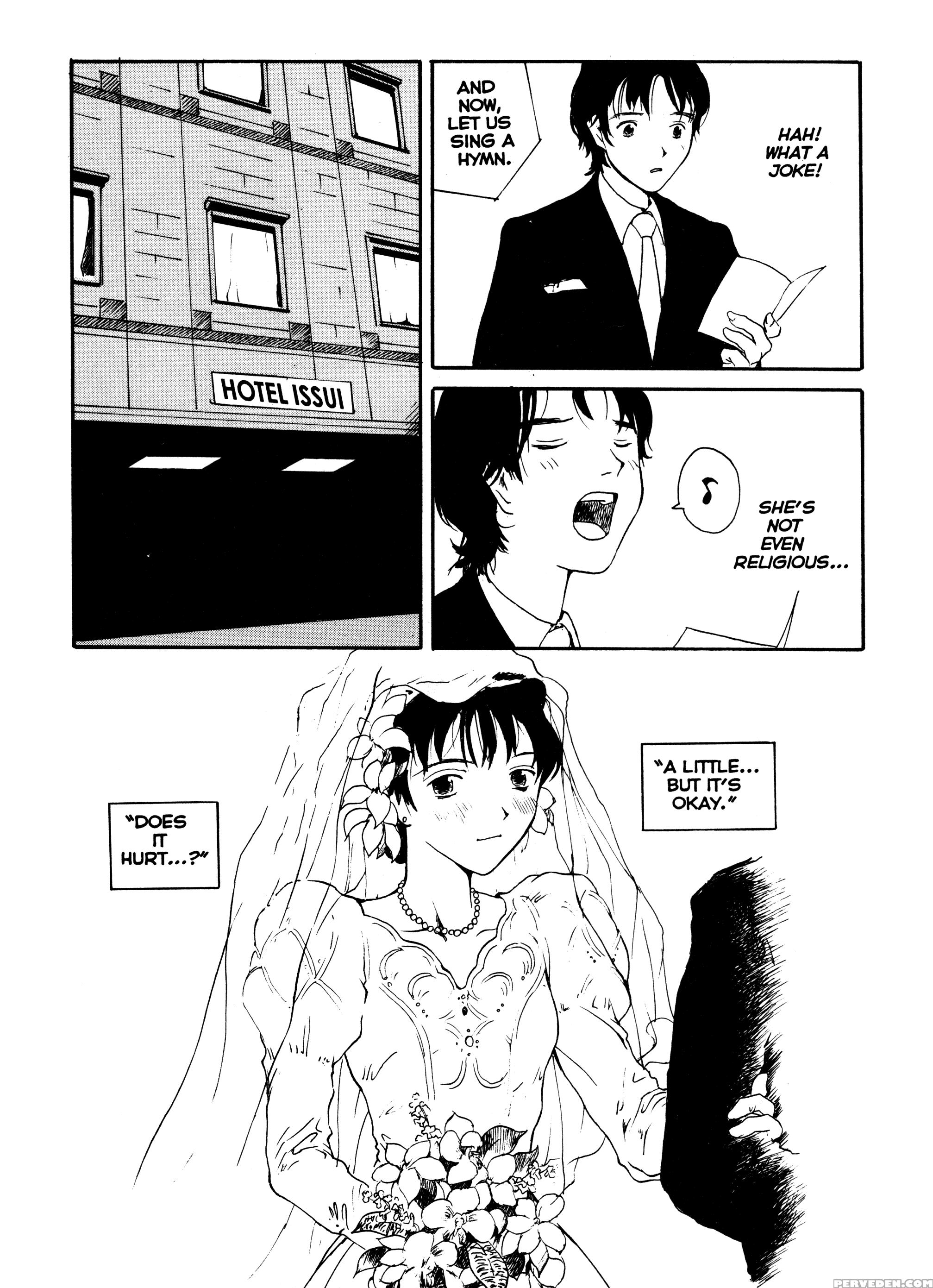Sex Philes 17