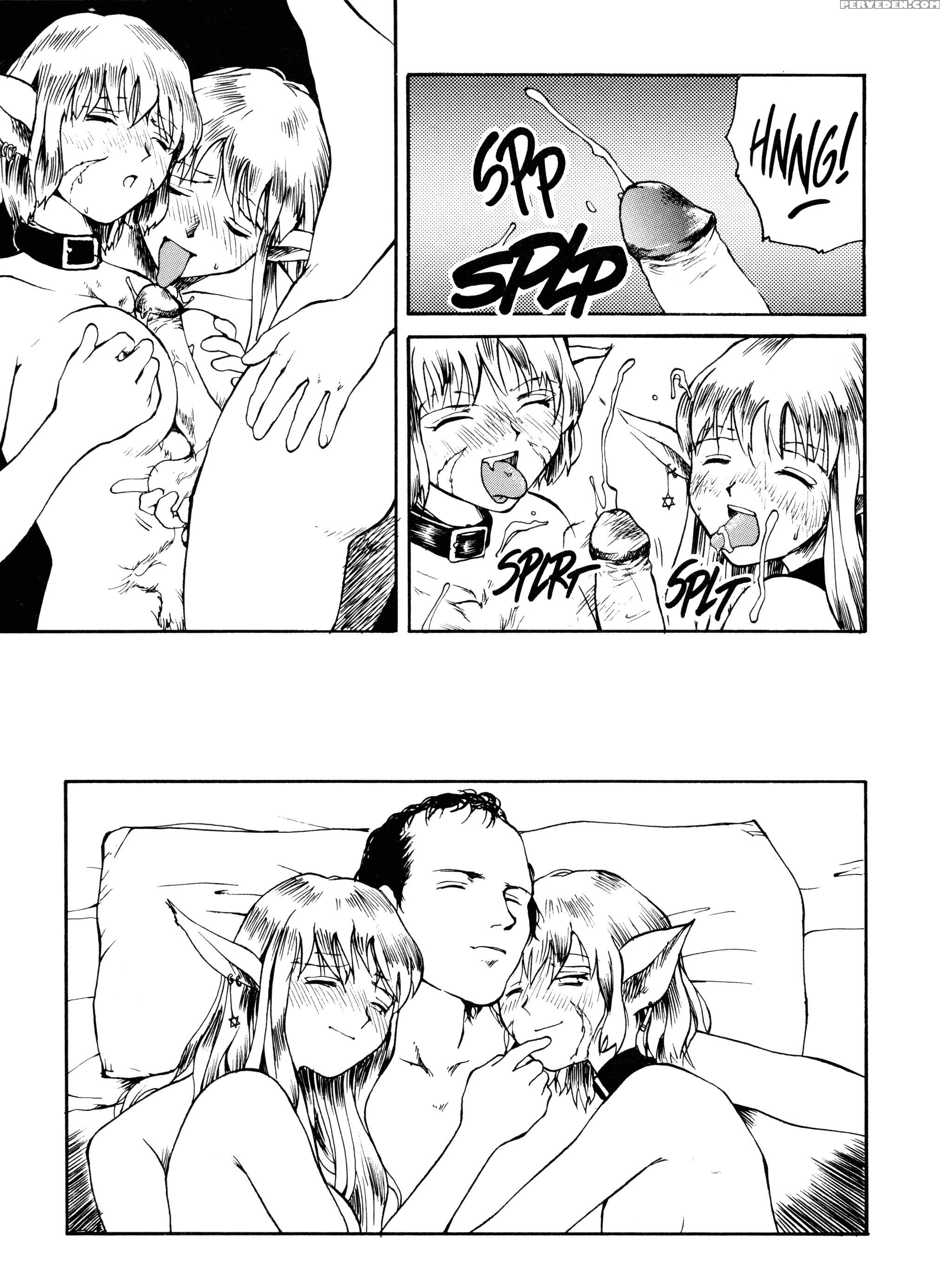 Sex Philes 2