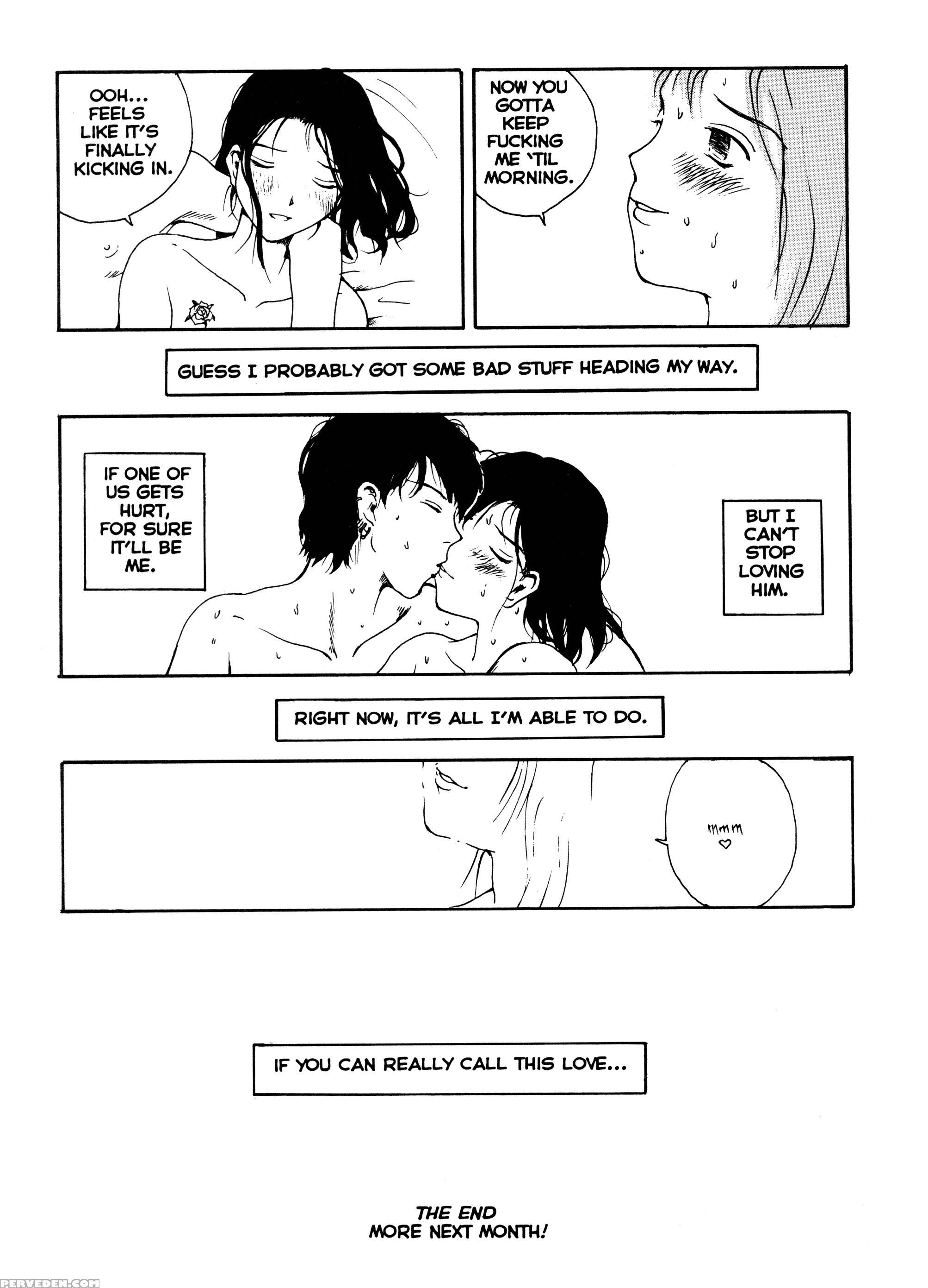 Sex Philes 20