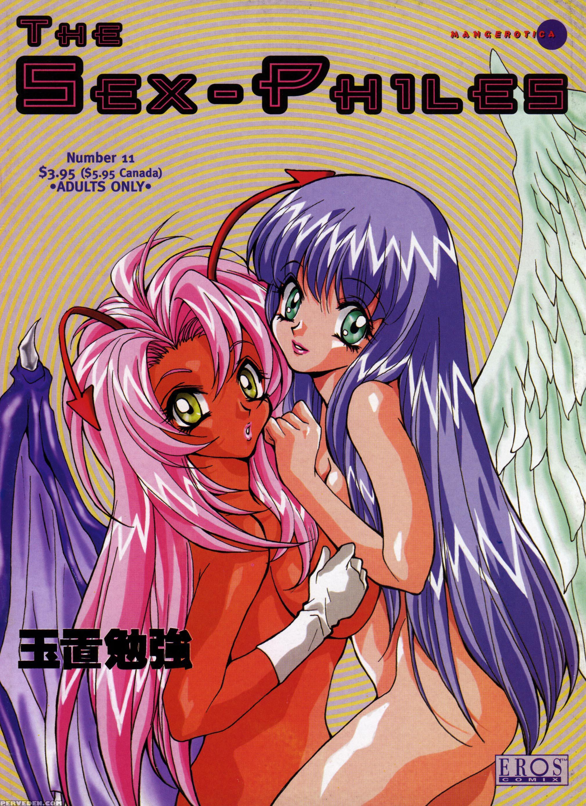 Sex Philes 21