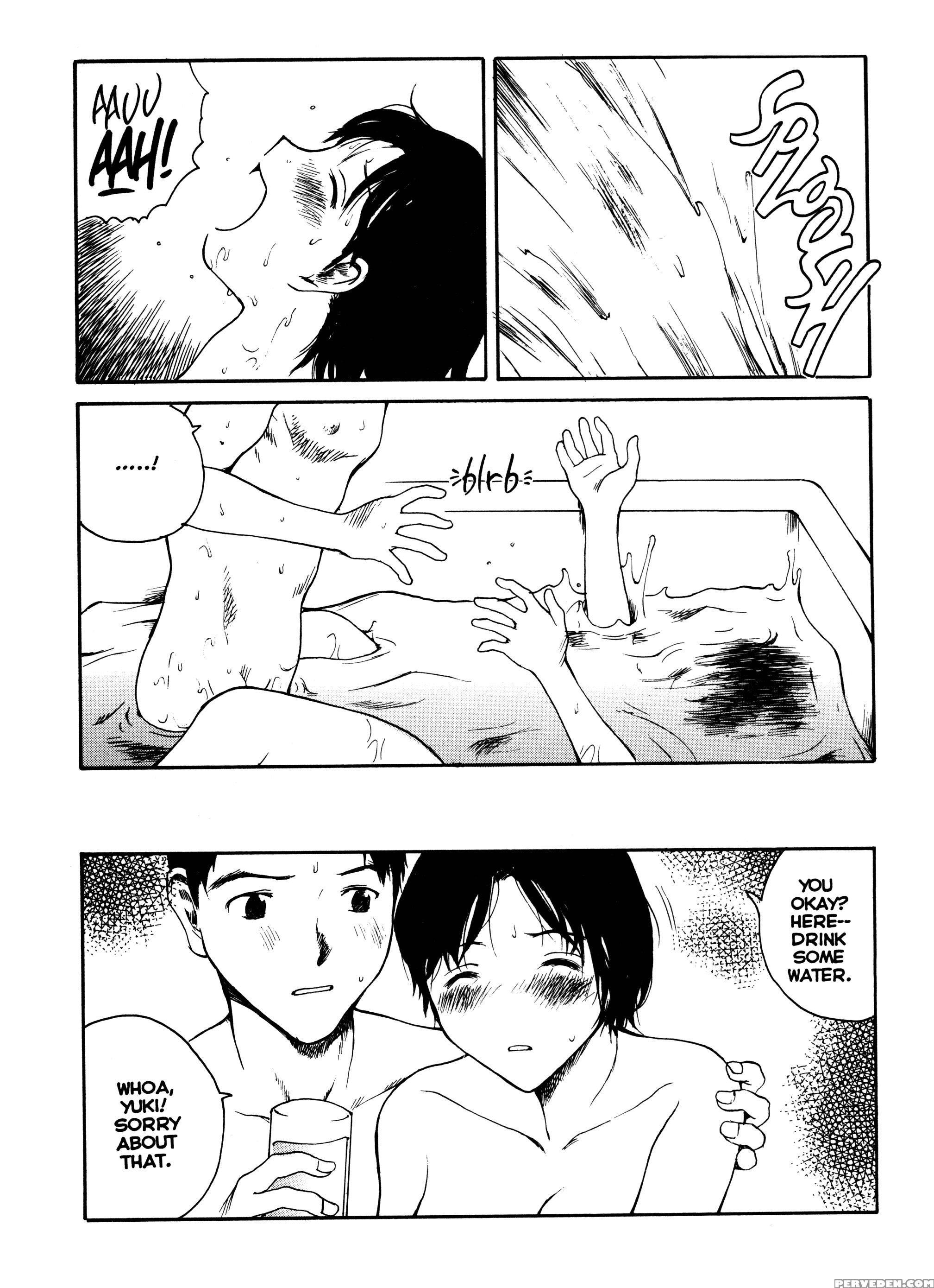 Sex Philes 23