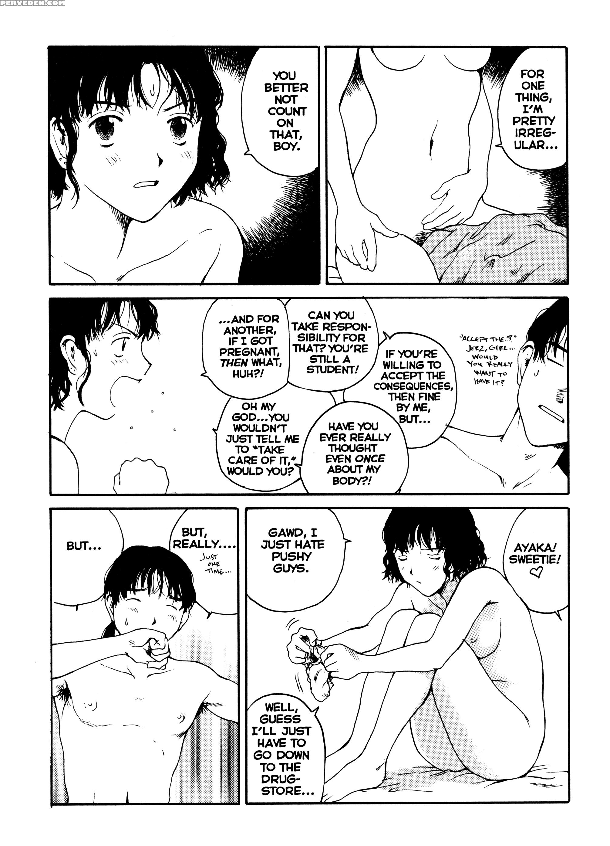 Sex Philes 25