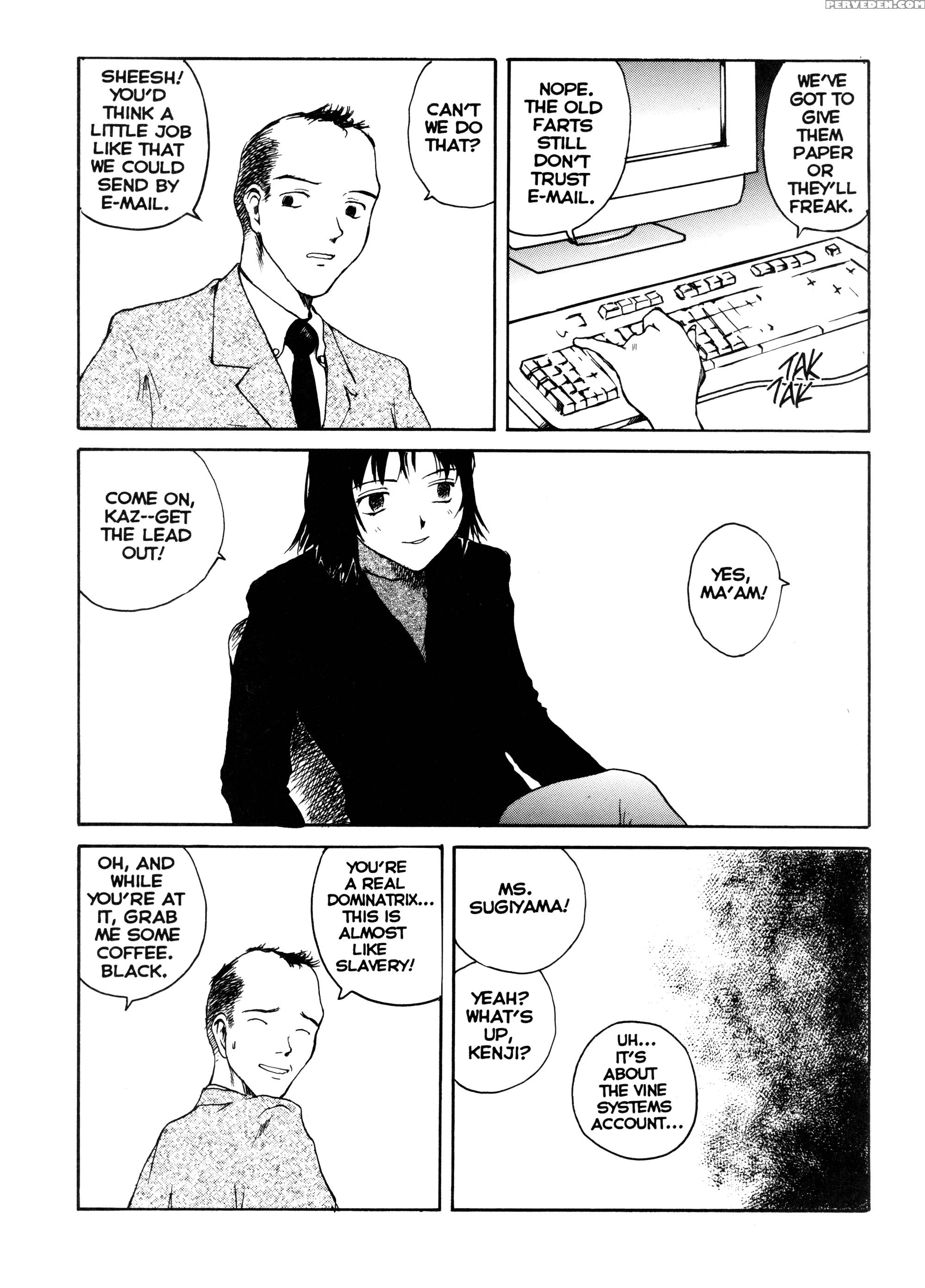 Sex Philes 26