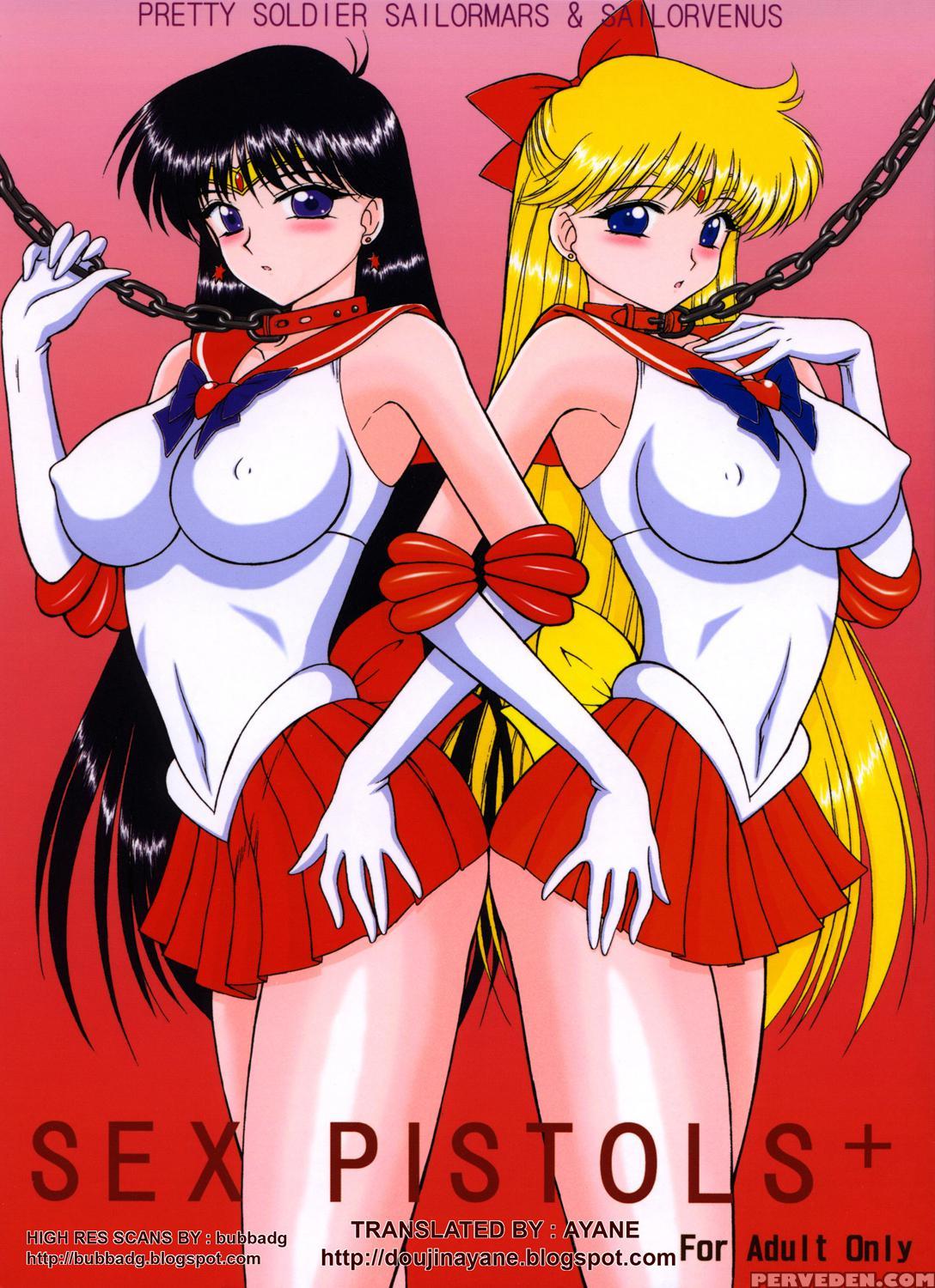 Sex Pistols - Sailor Moon 1