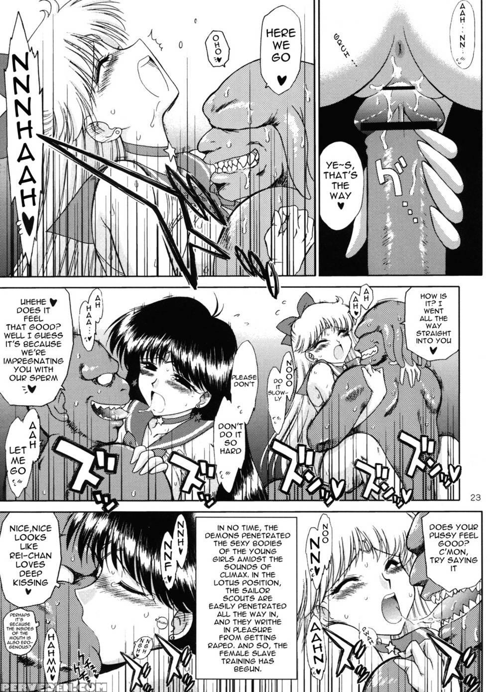 Sex Pistols+ - Pretty Guardian Sailor Moon Chapter 1 Page 22