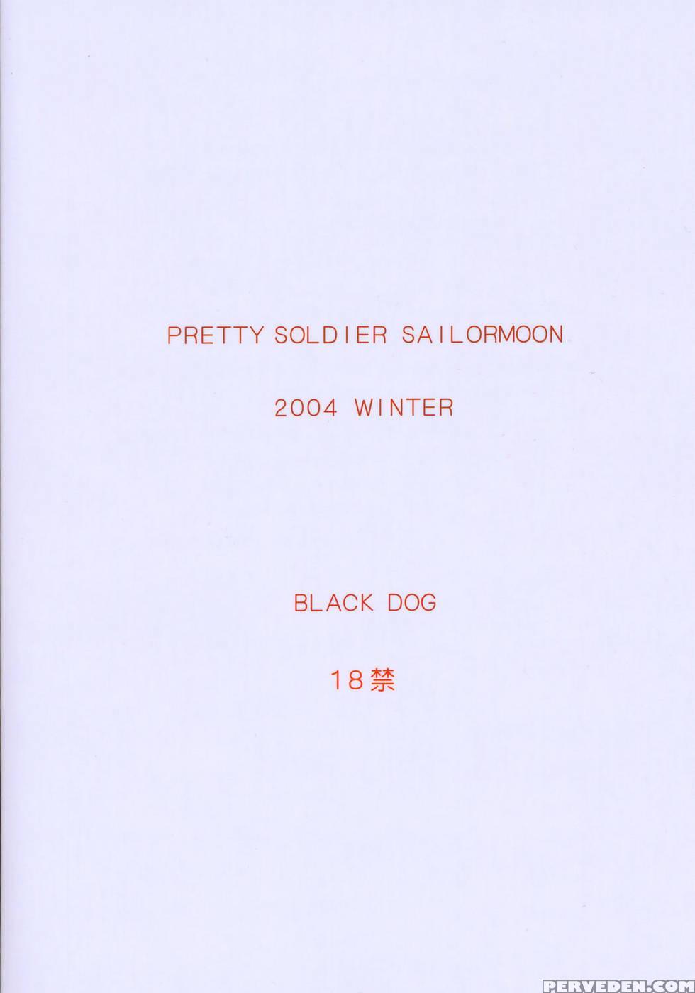 Sex Pistols+ - Pretty Guardian Sailor Moon Chapter 1 Page 38