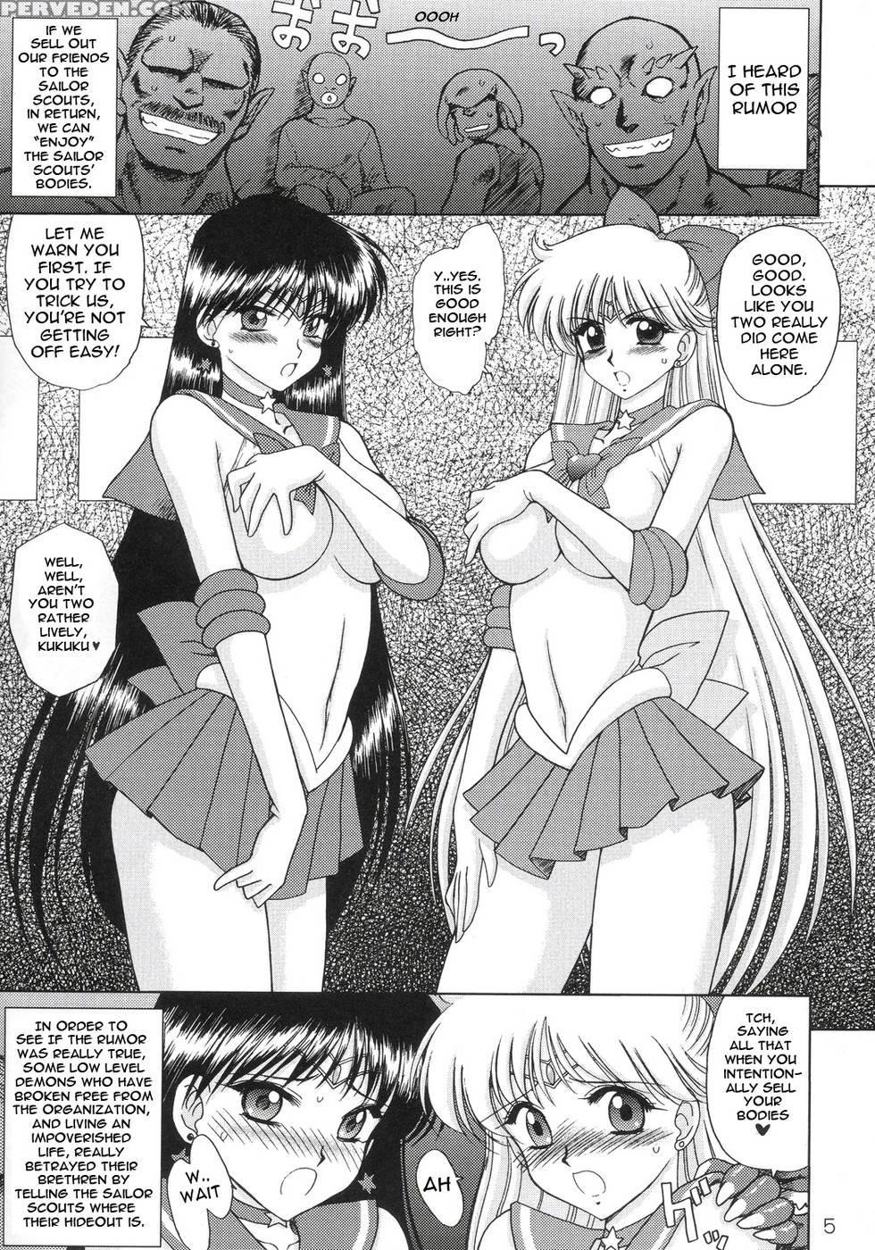 Sex Pistols+ - Pretty Guardian Sailor Moon Chapter 1 Page 4