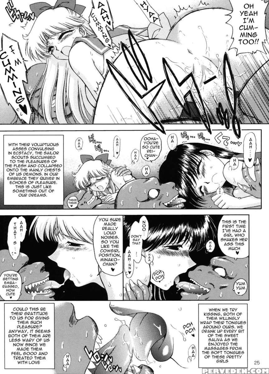 Sex Pistols+ Chapter 1 Page 24