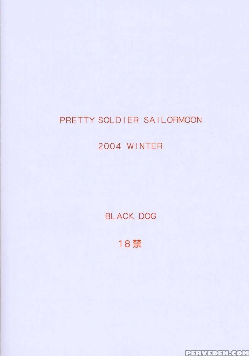 Sex Pistols+ Chapter 1 Page 38