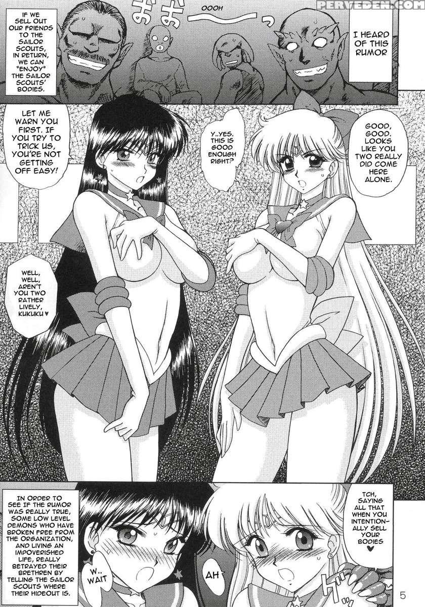 Sex Pistols+ Chapter 1 Page 4