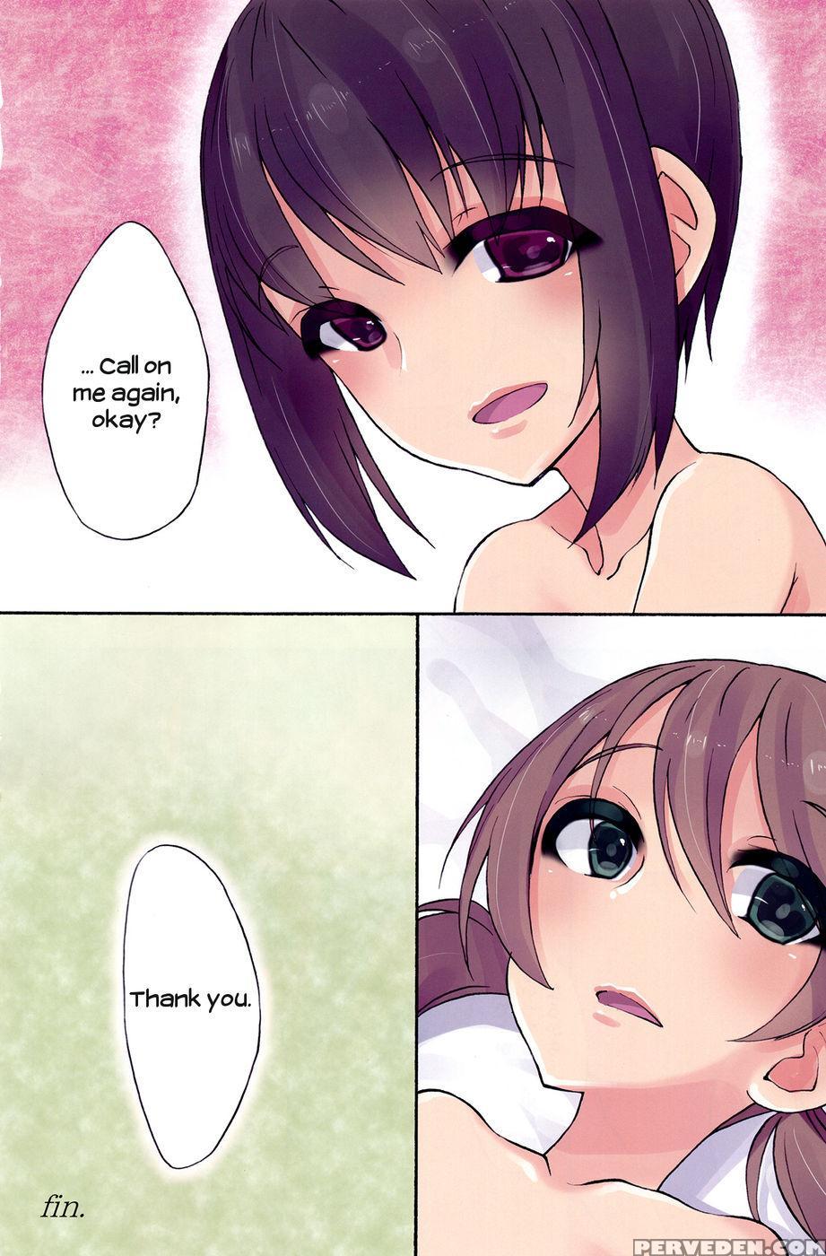 Sex Practice With My Futanari Best Friend - Original Work 1