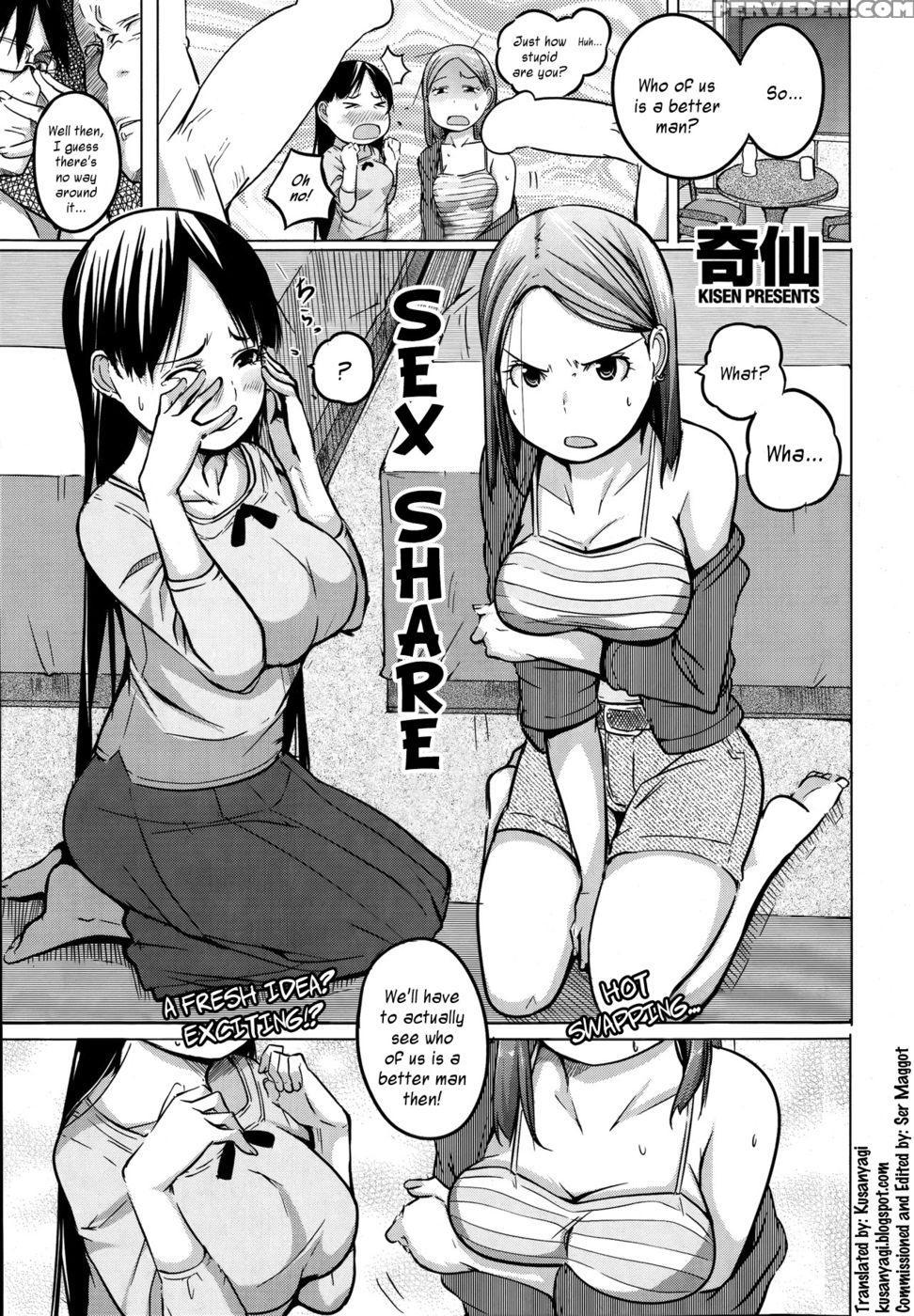 Sex Share - Kisen 1 Manga Page 1 - Read Manga Sex Share - Kisen 1 Online  For Free