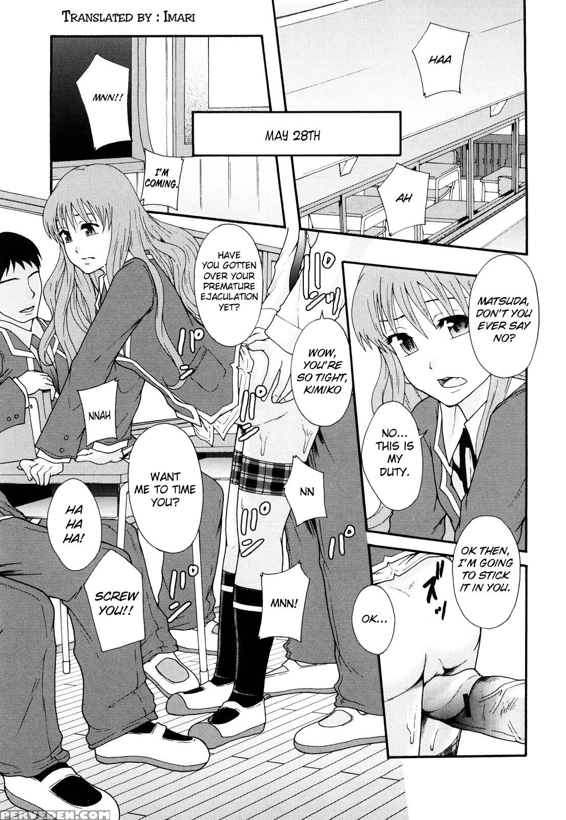 Sex Slave System Chronicle â€“ Chapter 1 - Original Work 1