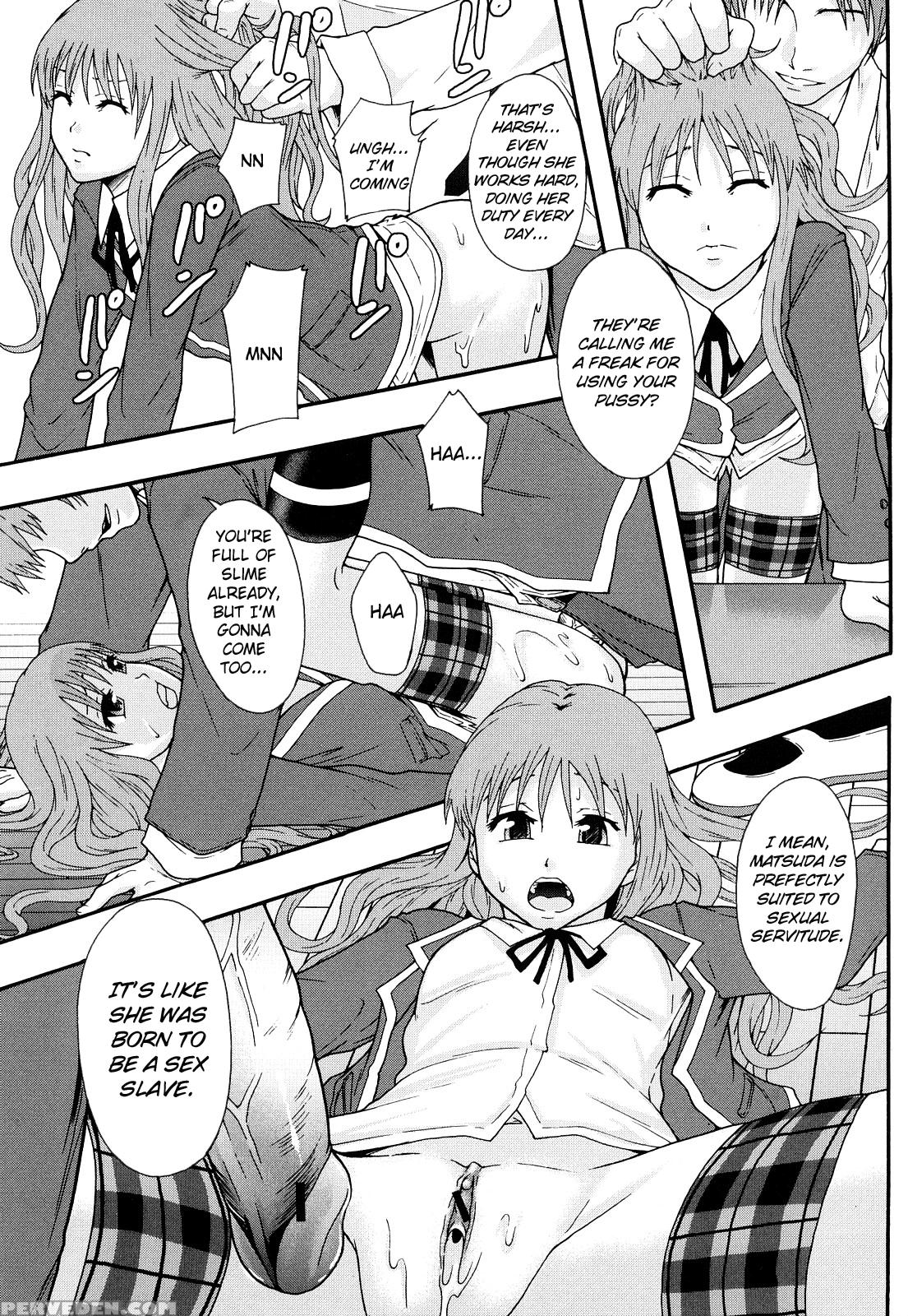 Sex Slave System Chronicle â€“ Chapter 1 - Original Work 1