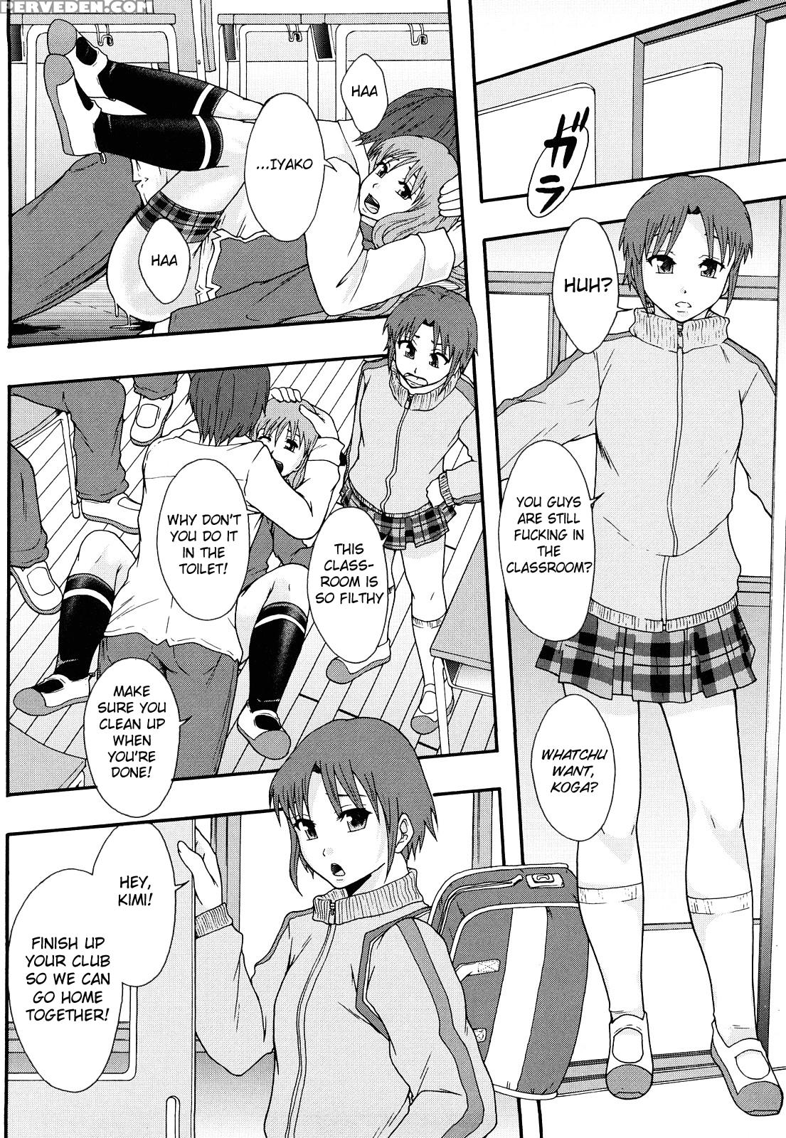 Sex Slave System Chronicle â€“ Chapter 1 - Original Work 1