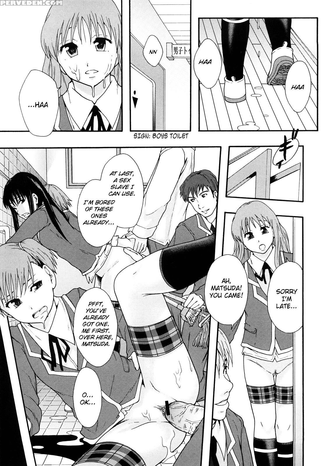 Sex Slave System Chronicle â€“ Chapter 1 - Original Work 1