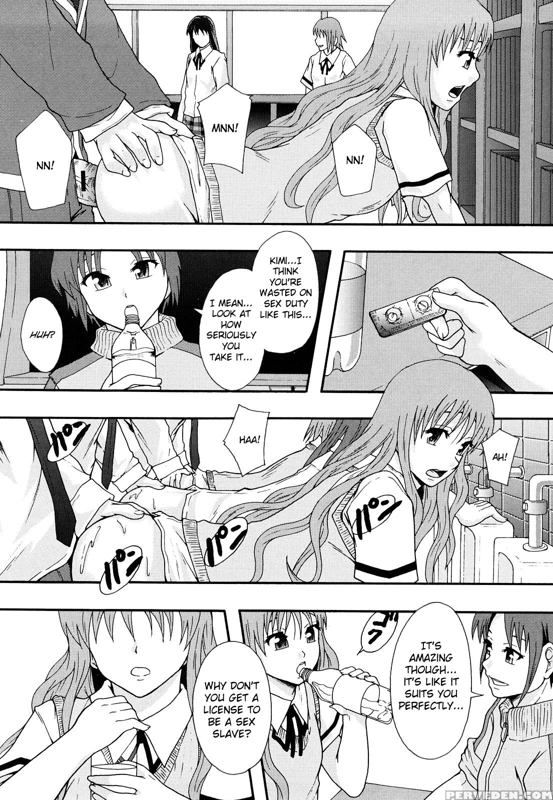 Sex Slave System Chronicle â€“ Chapter 1 - Original Work 1