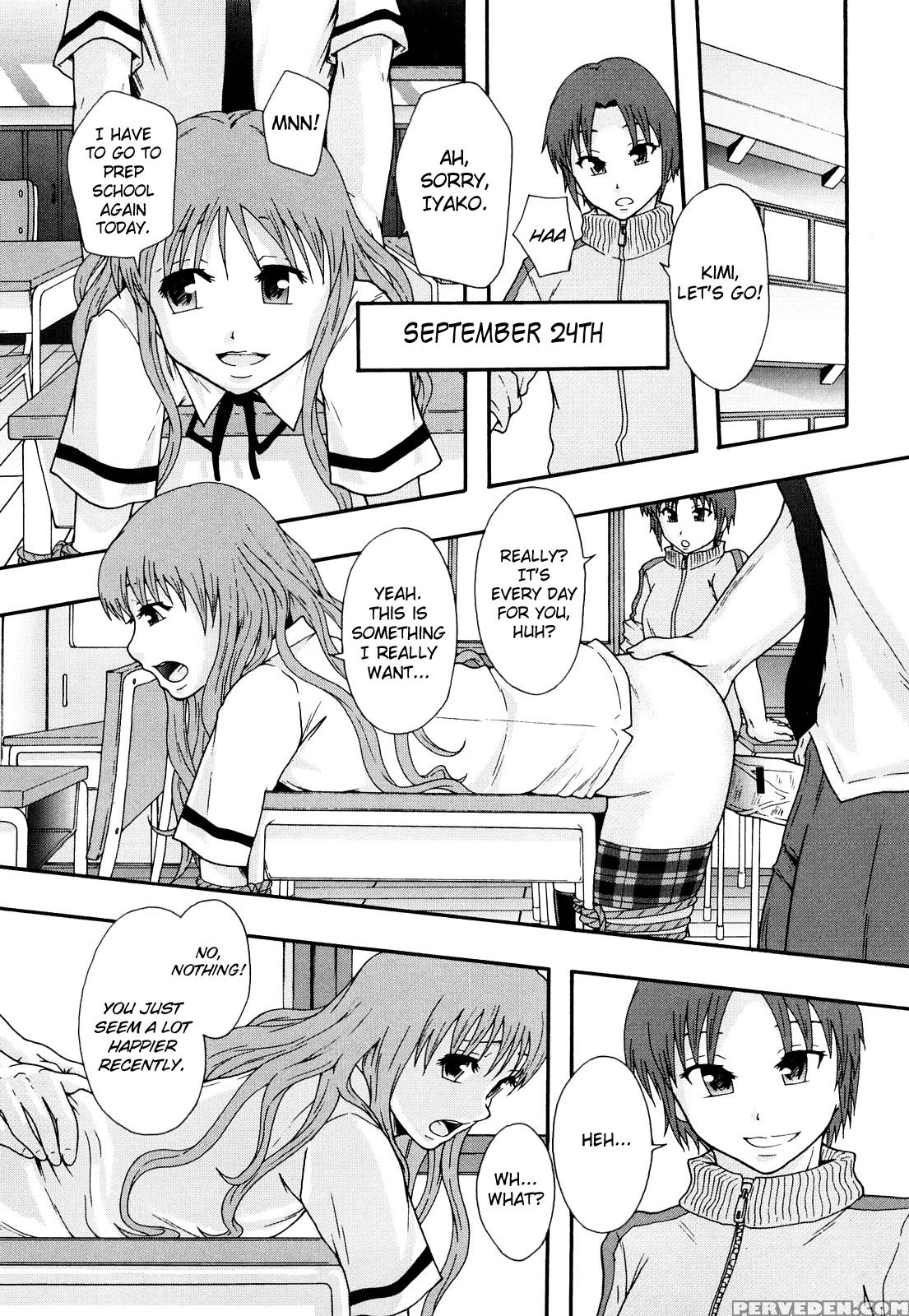 Sex Slave System Chronicle â€“ Chapter 1 - Original Work 1