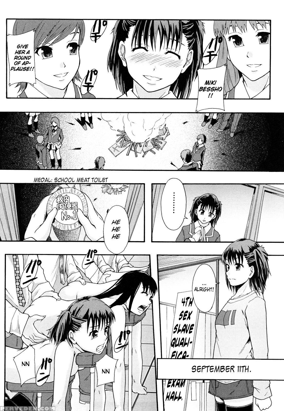 Sex Slave System Chronicle â€“ Chapter 2 - Original Work 1