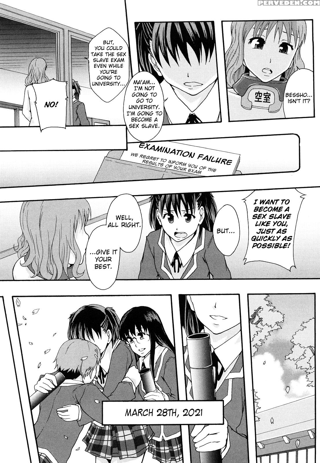 Sex Slave System Chronicle â€“ Chapter 2 - Original Work 1